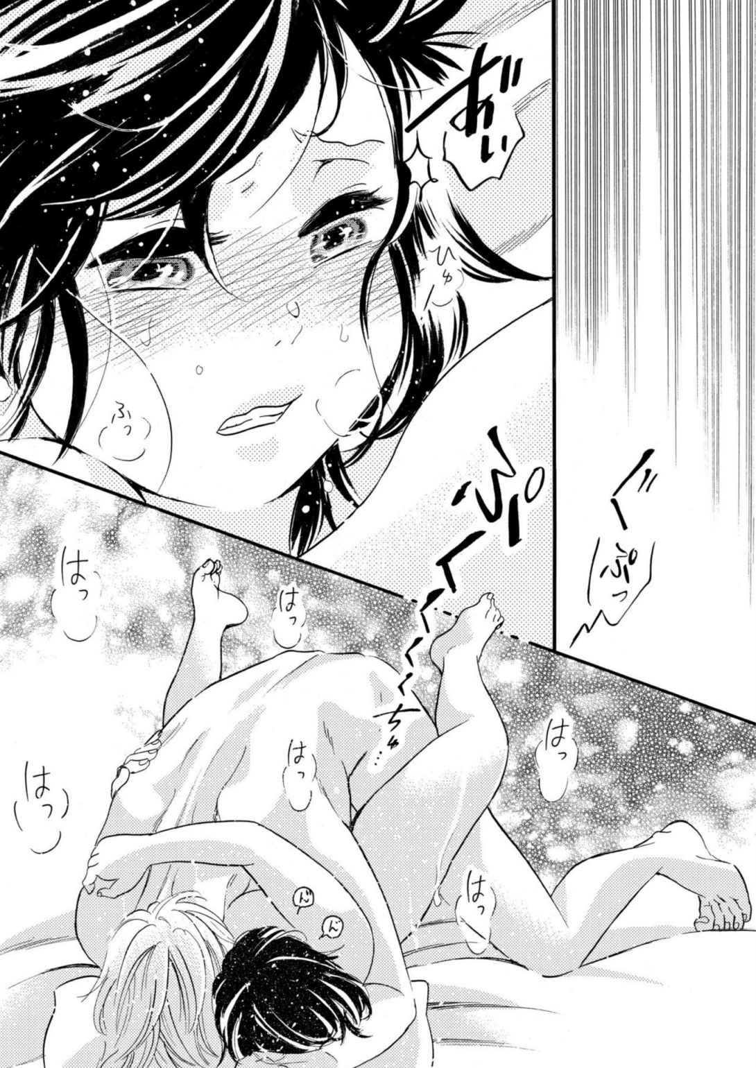P13