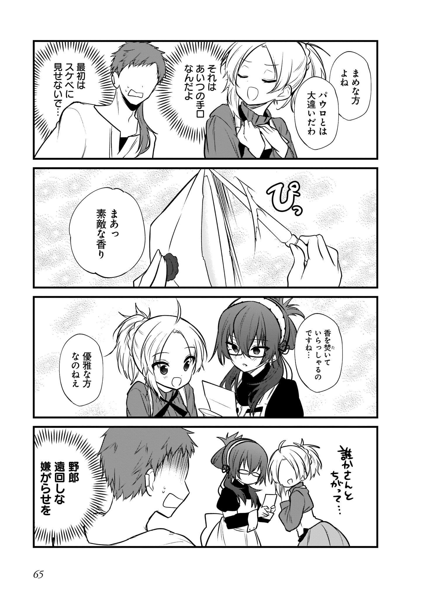 P9
