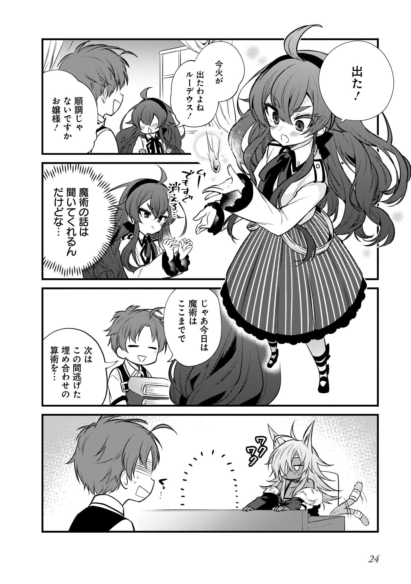 P4