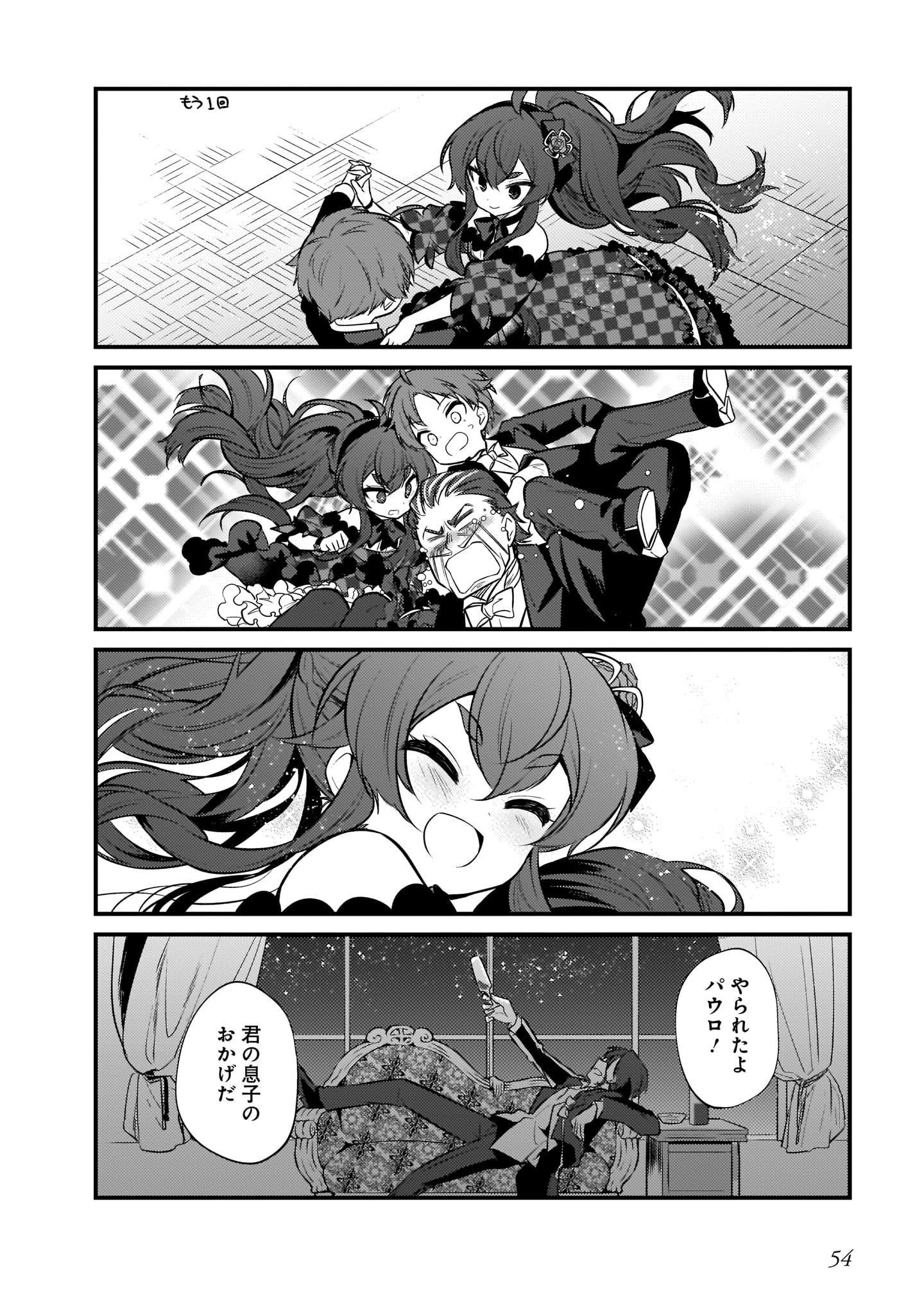 P16