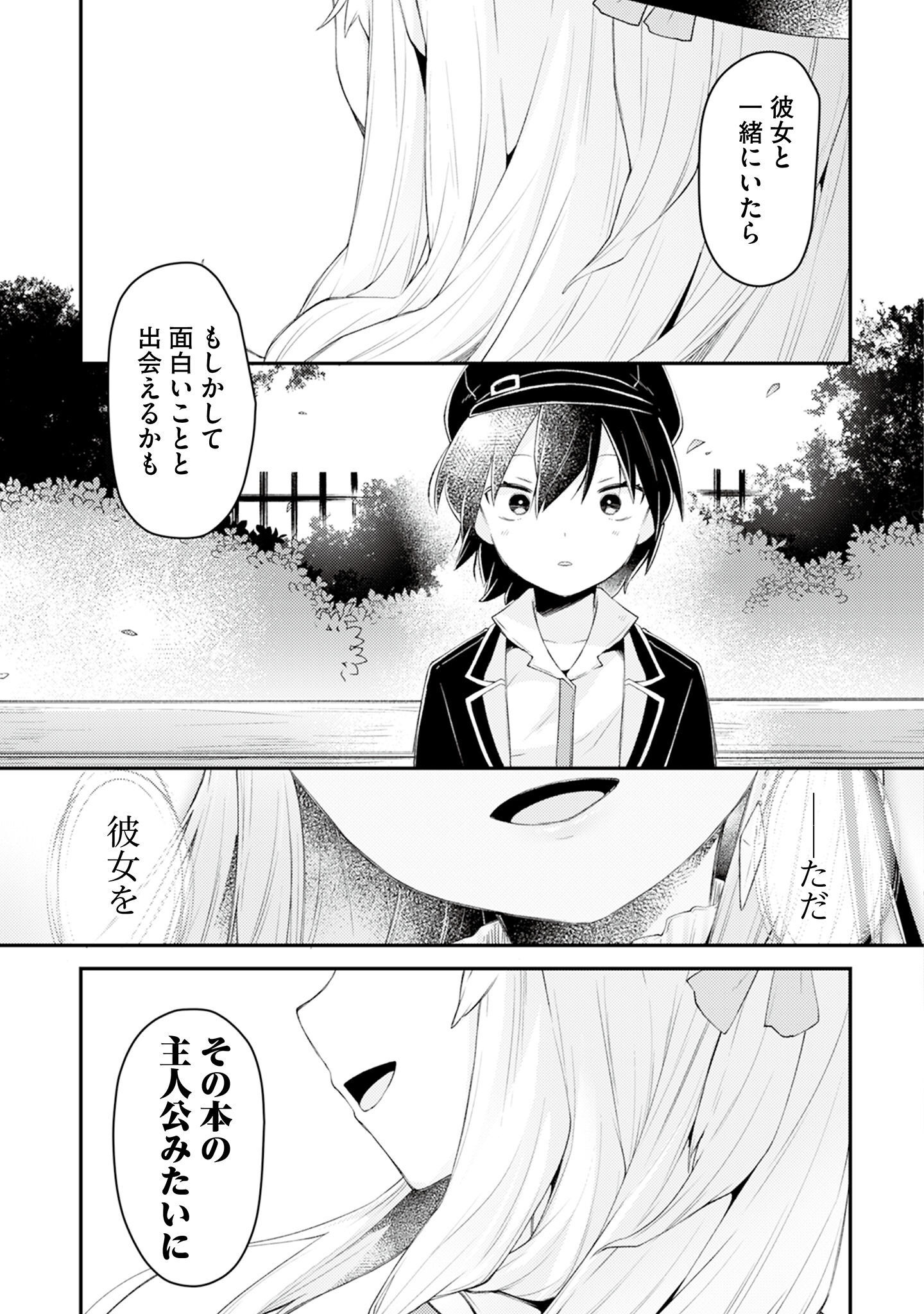 P27