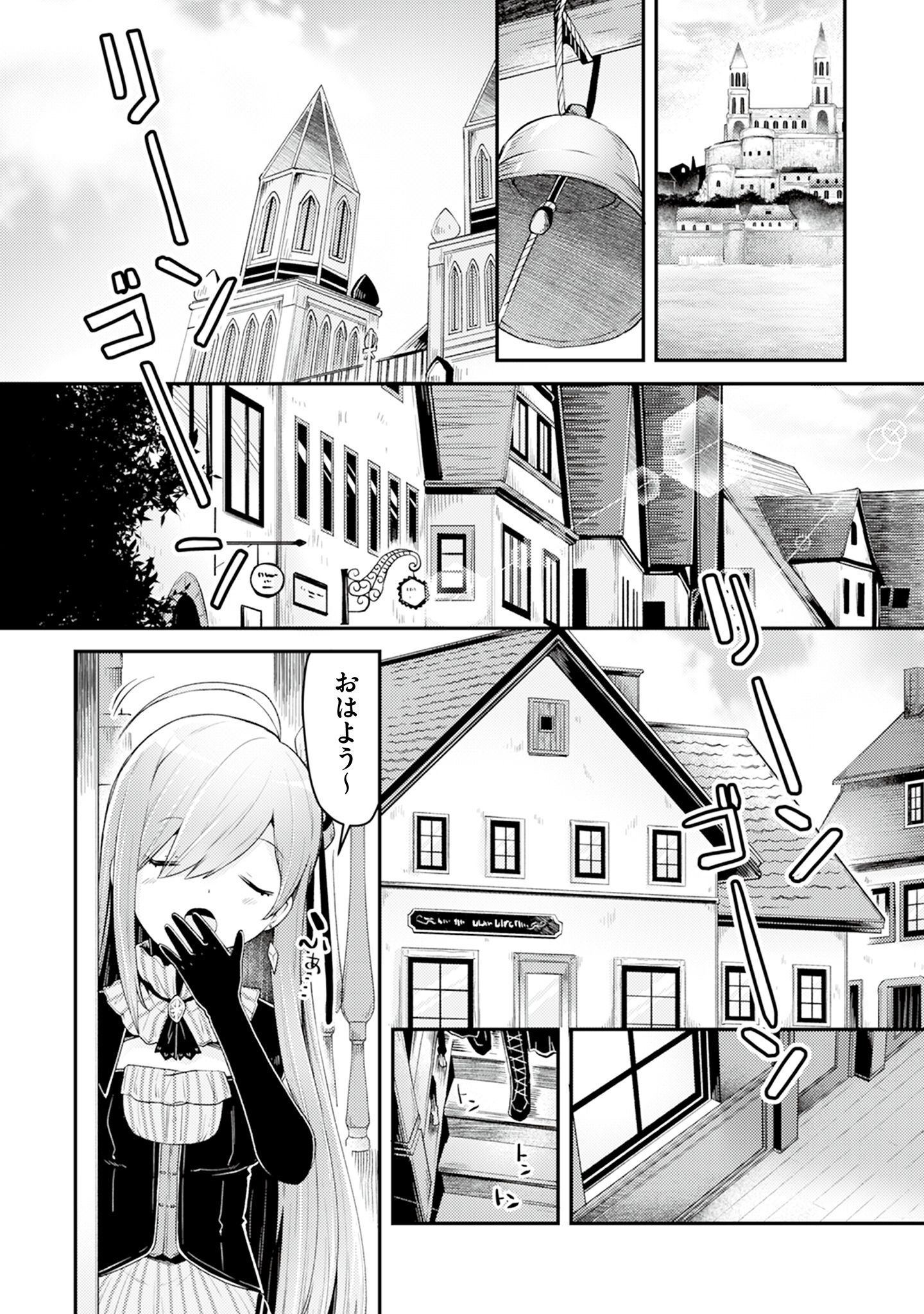 P6