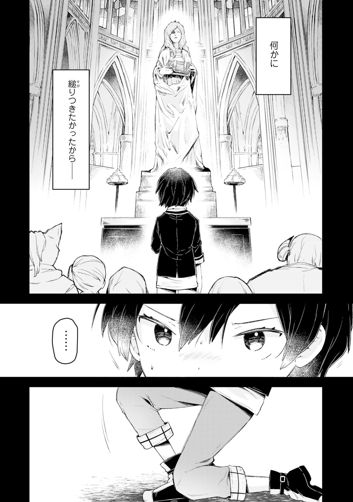 P20