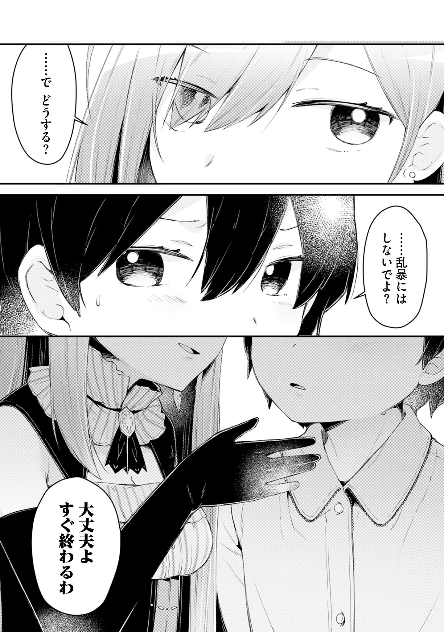 P35