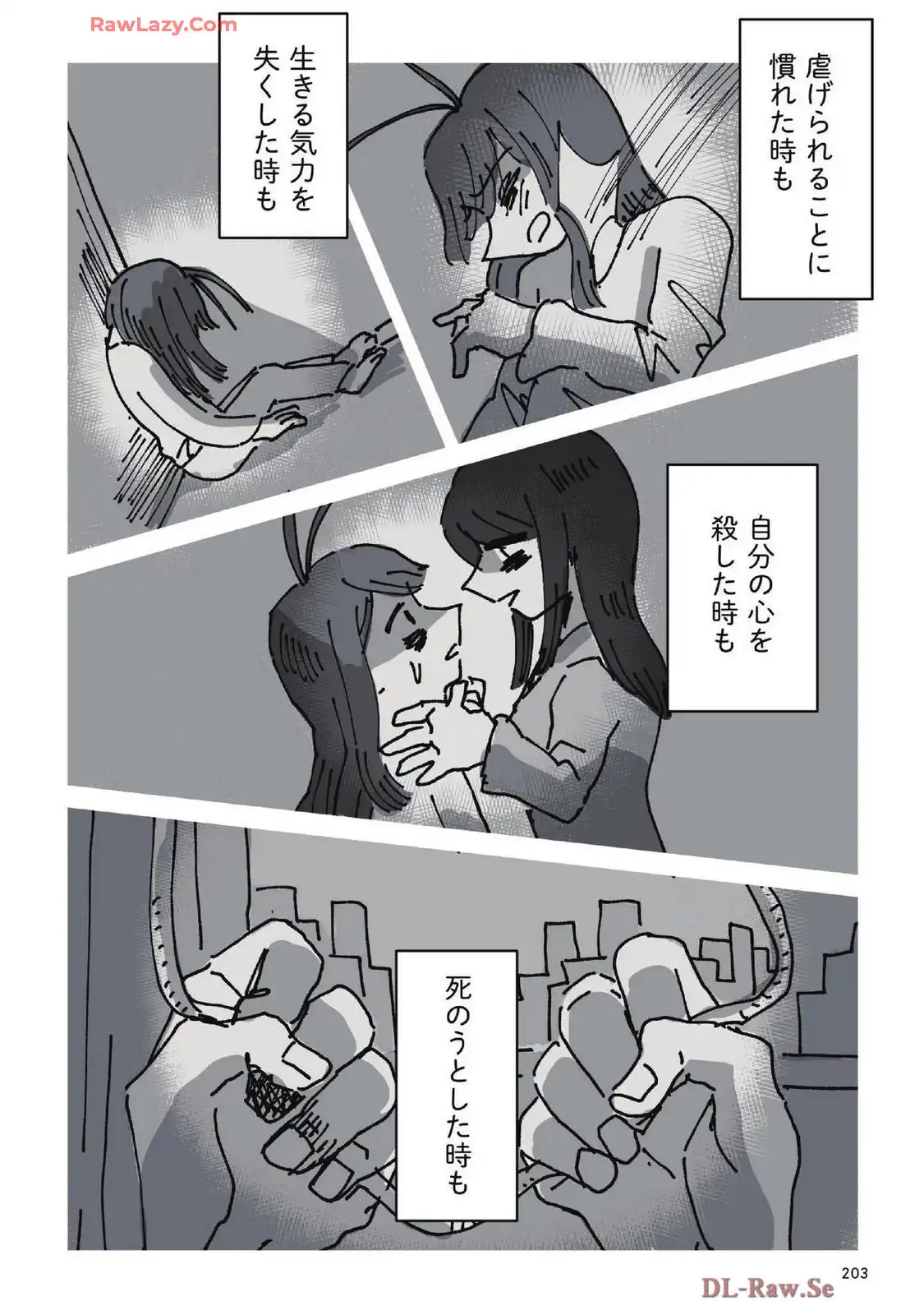 P30