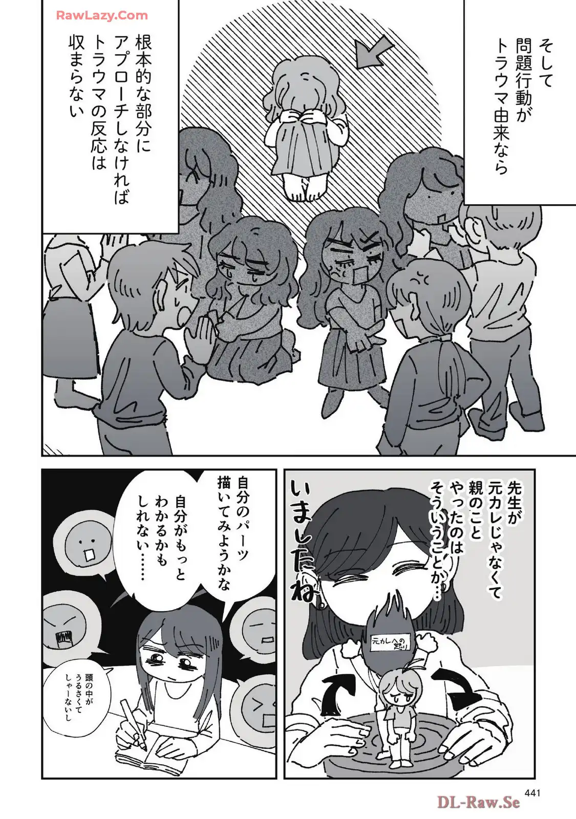 P20