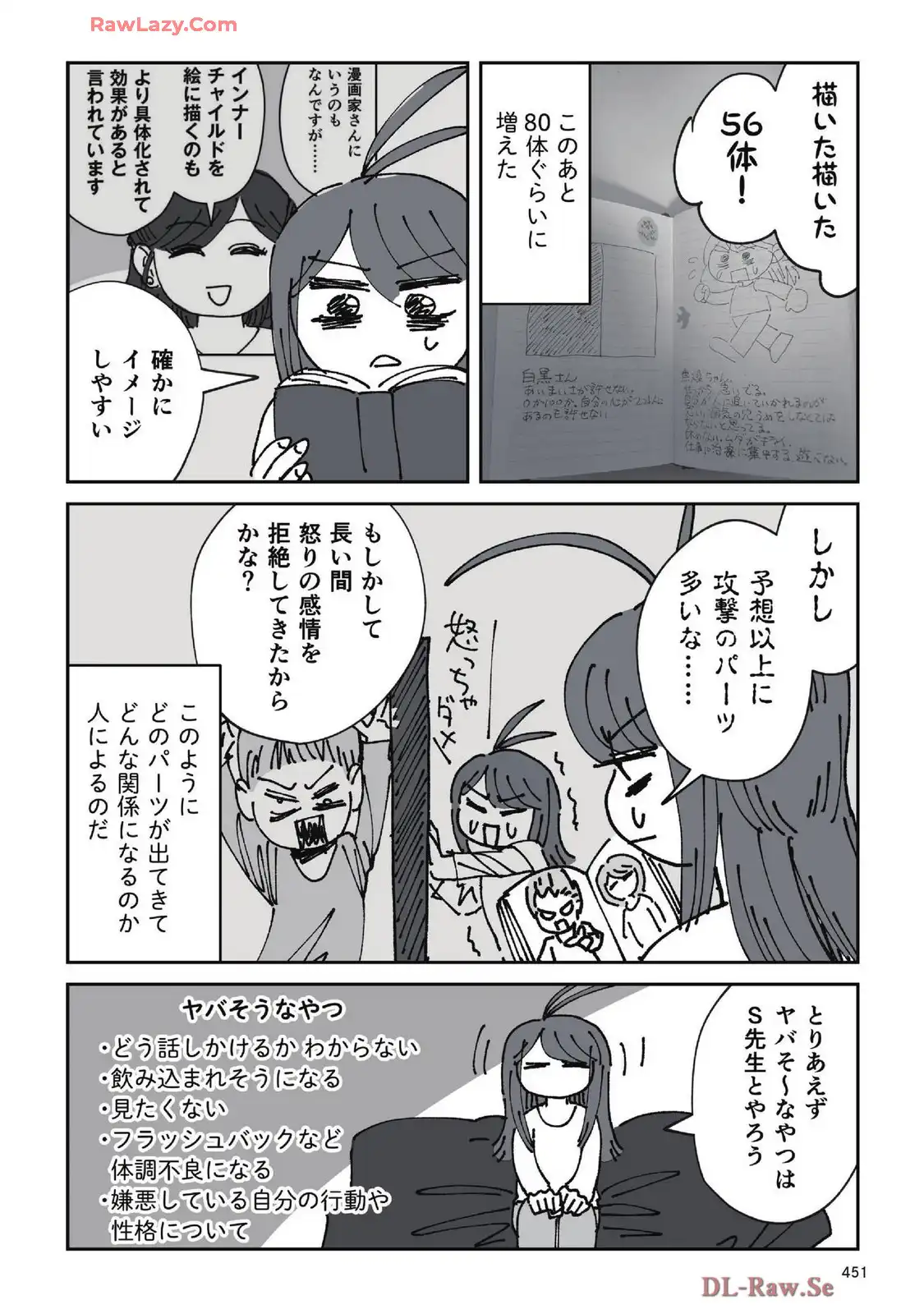 P30