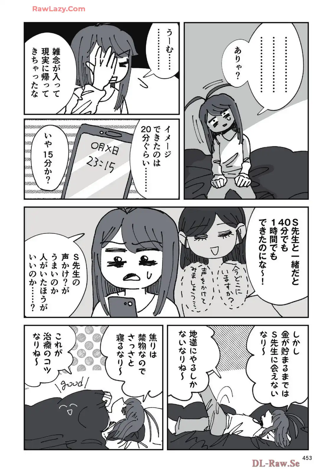 P32