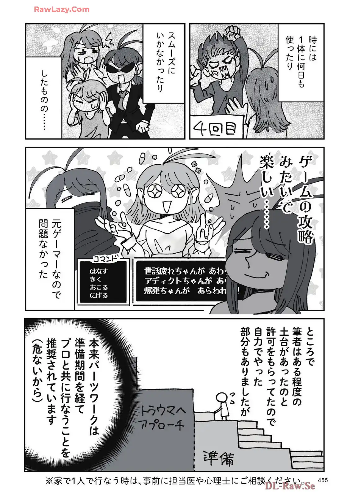 P34