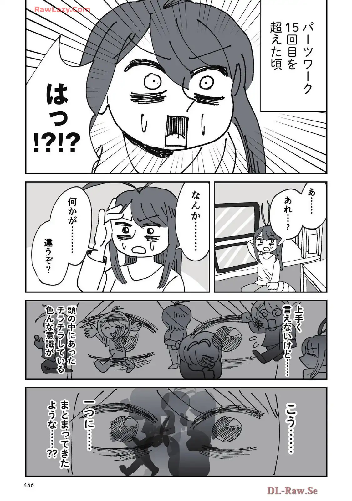 P35