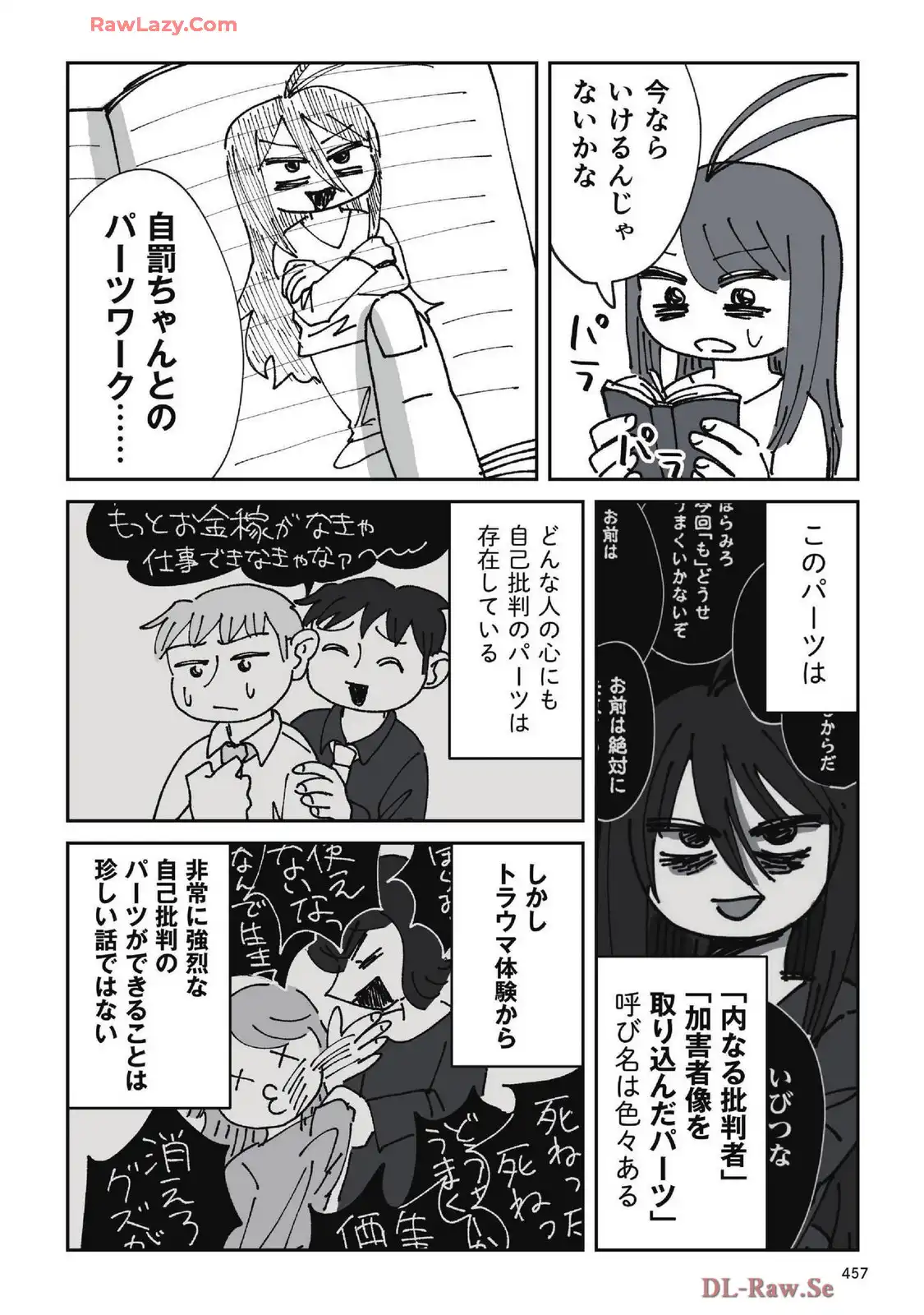 P36