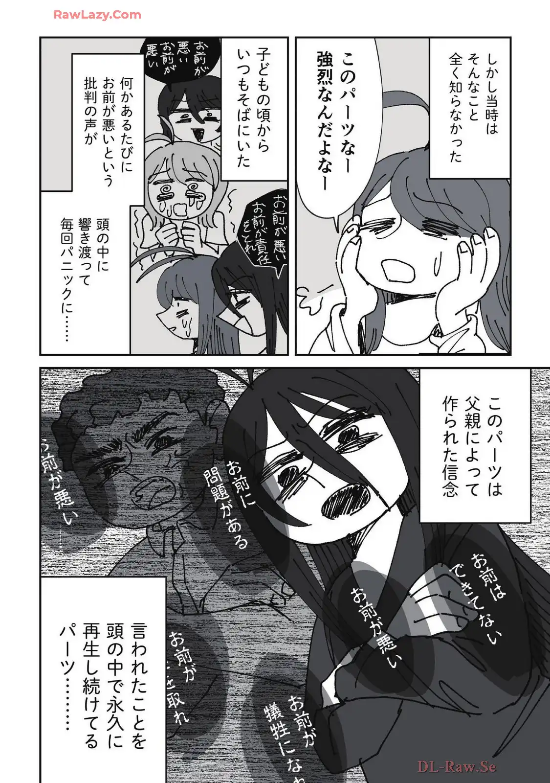 P38