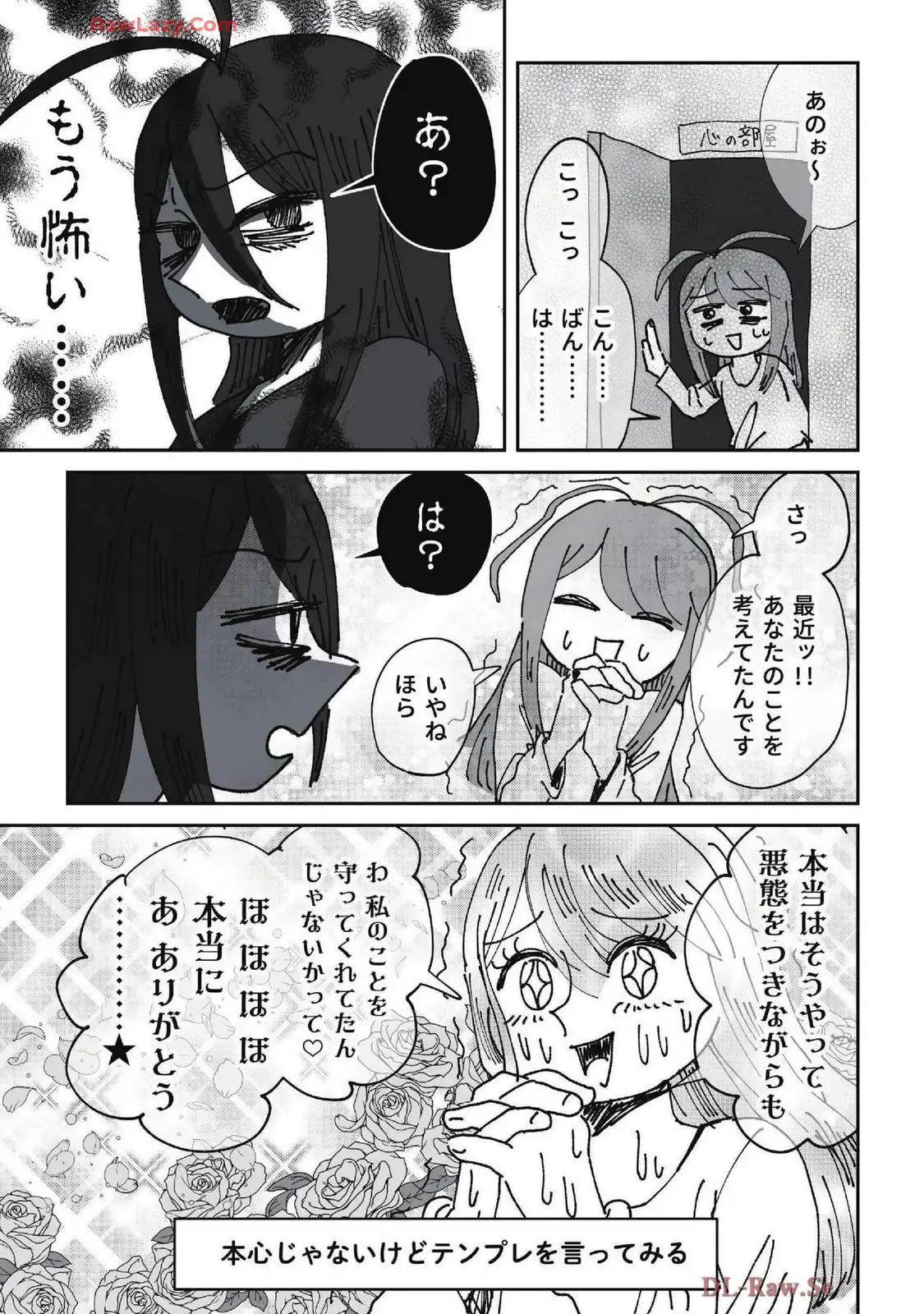 P41