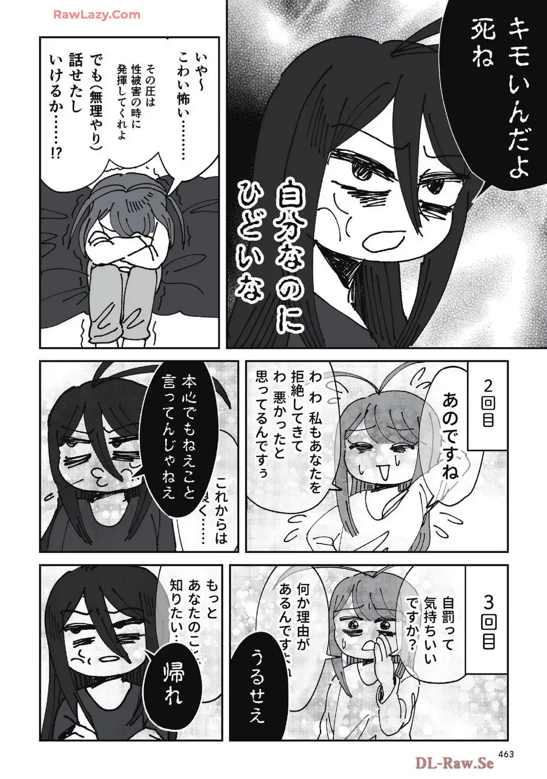 P42