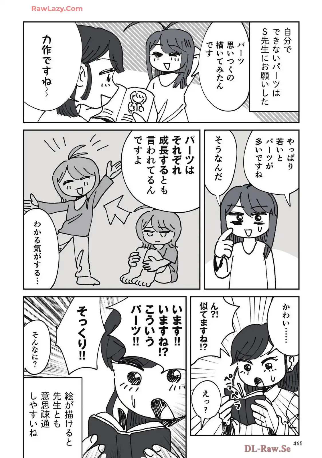 P44