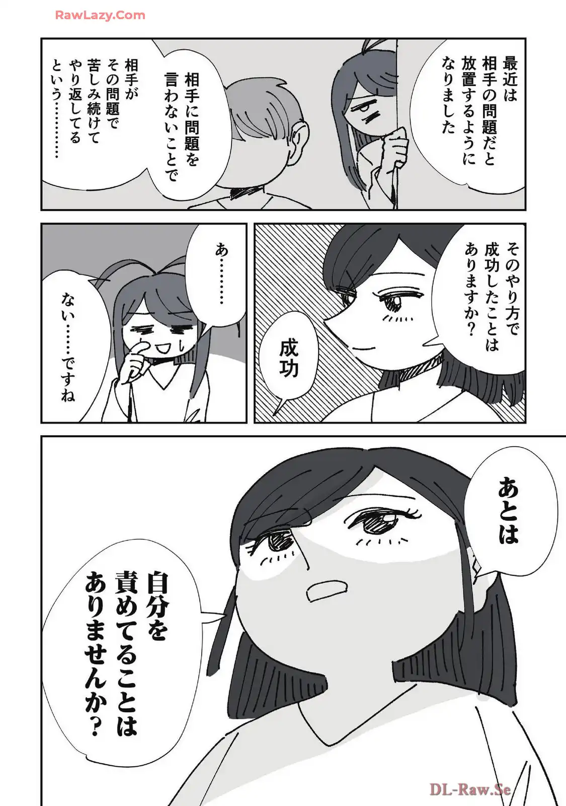 P46