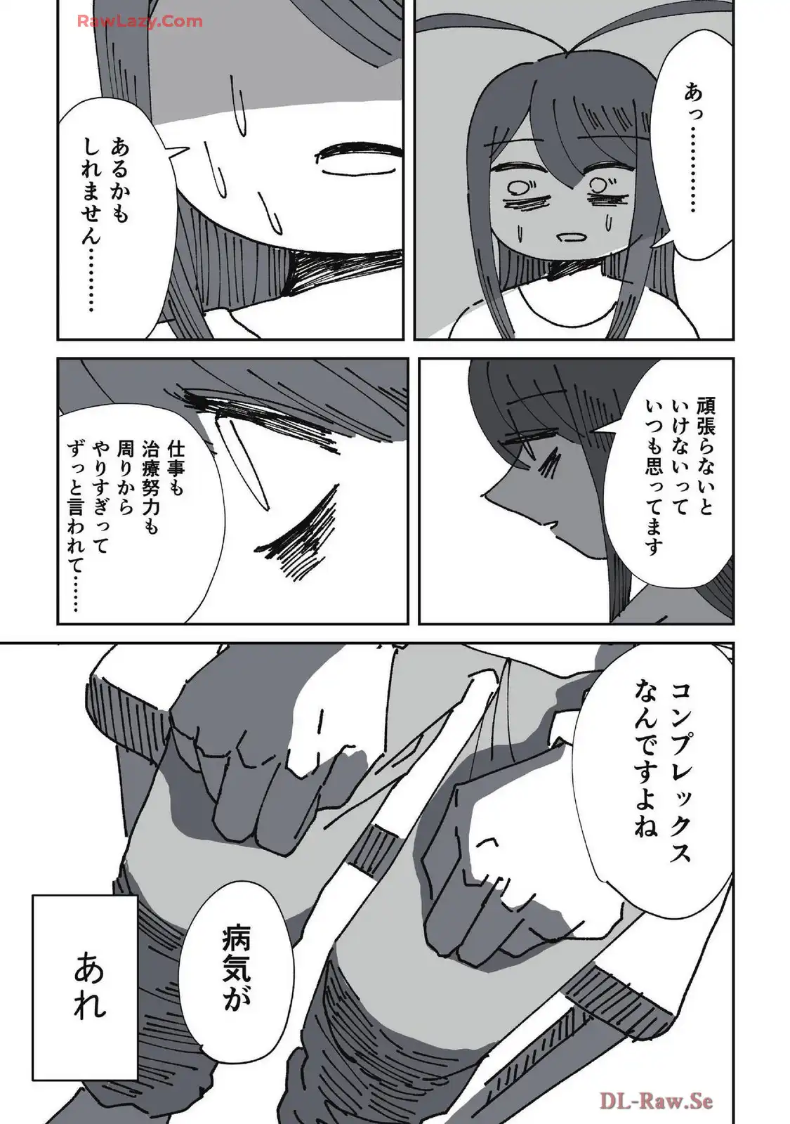 P47