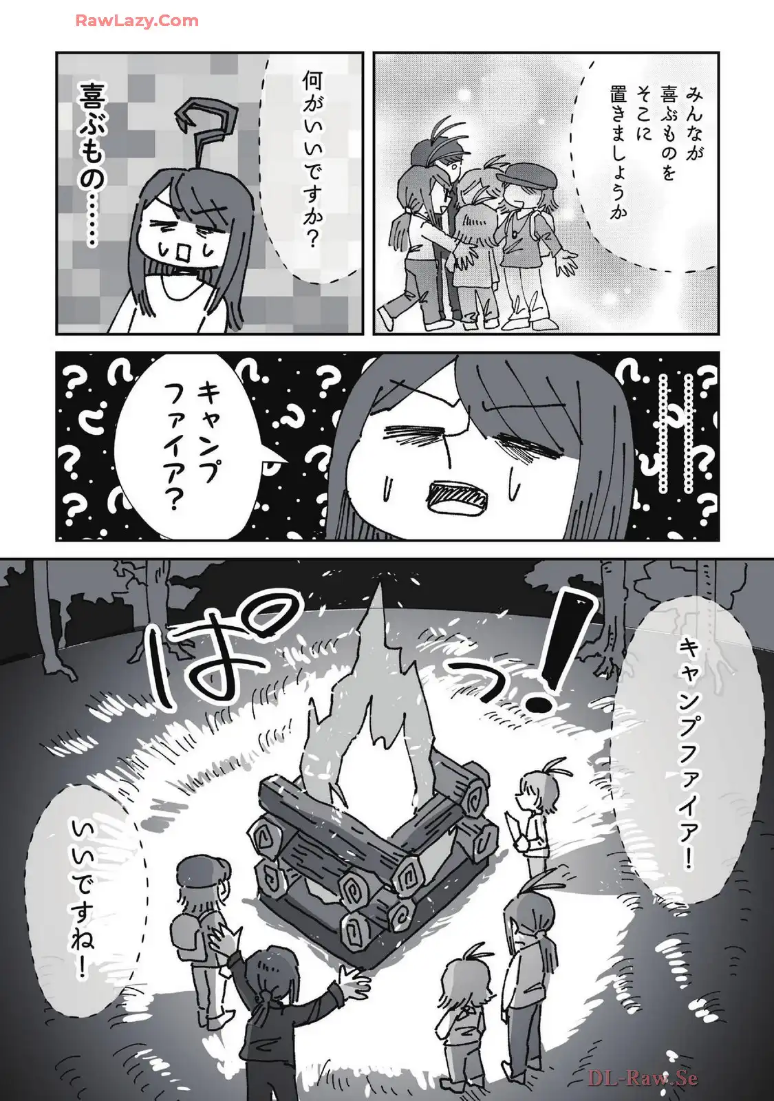 P52