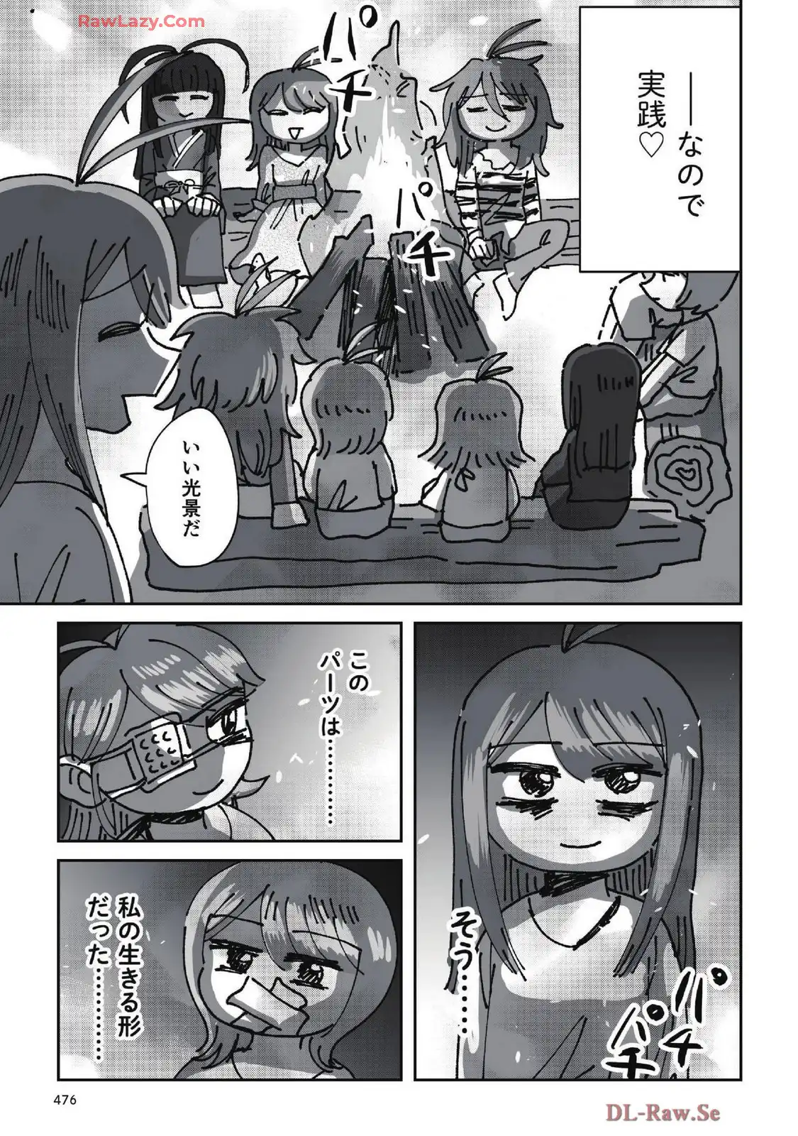 P55