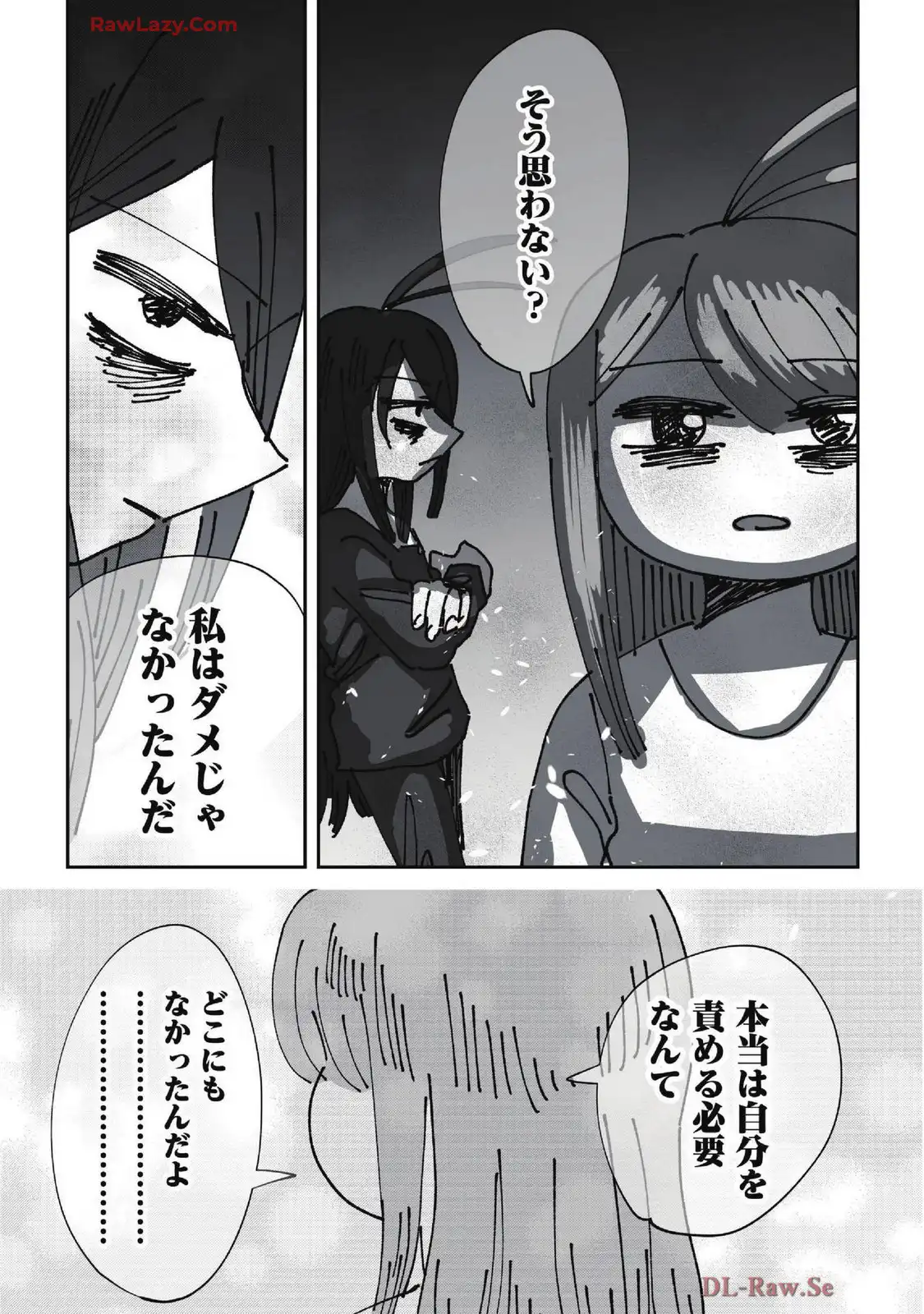 P57