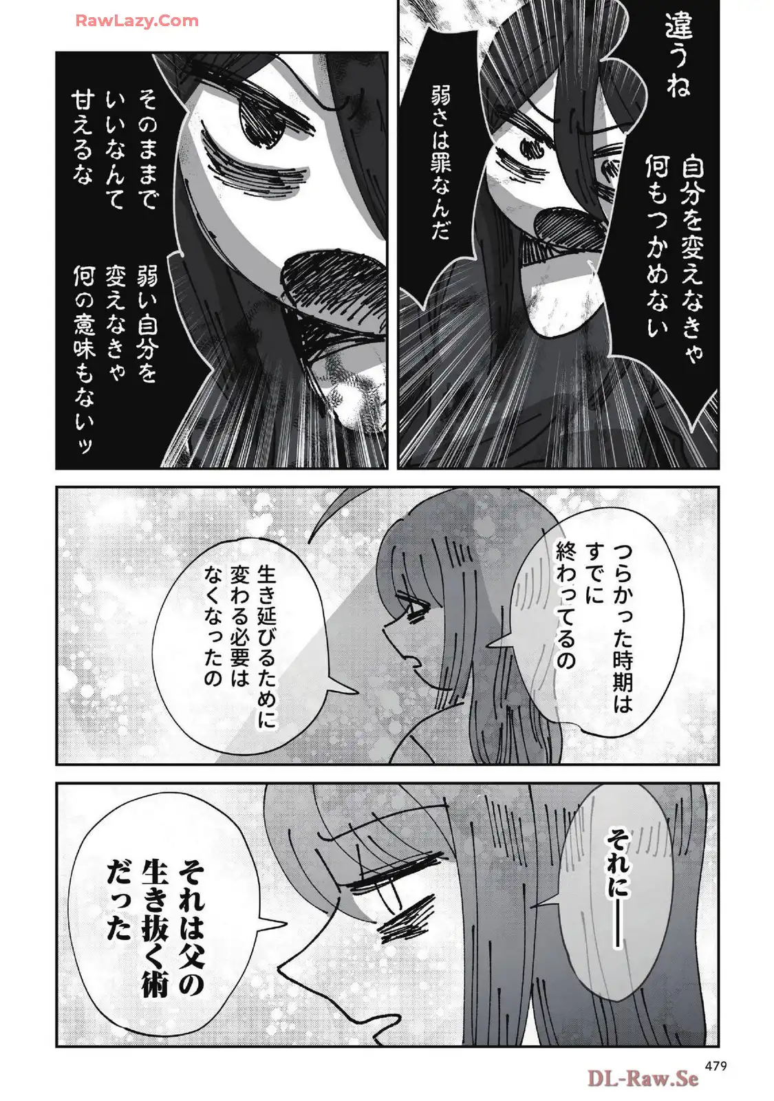 P58