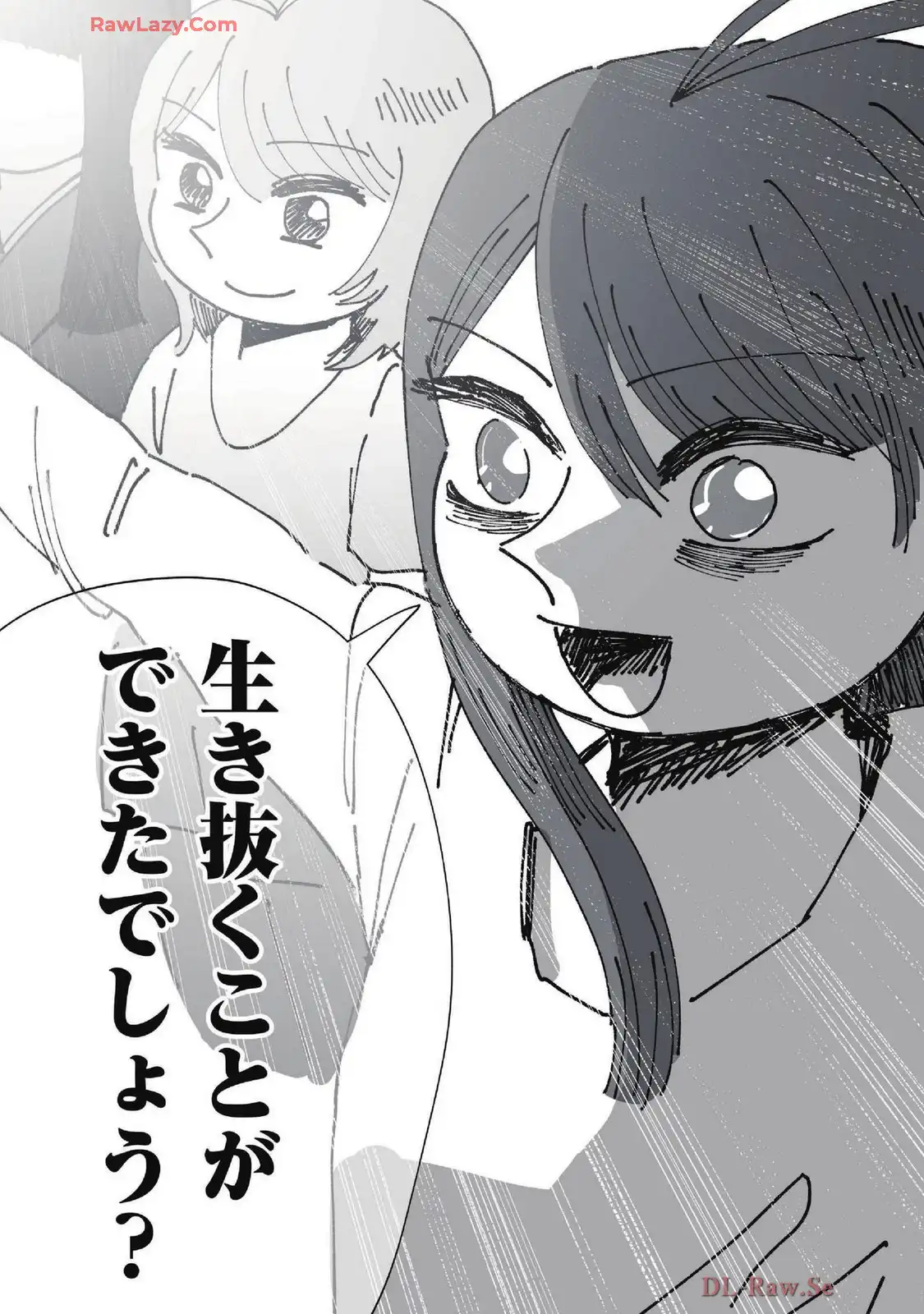 P61