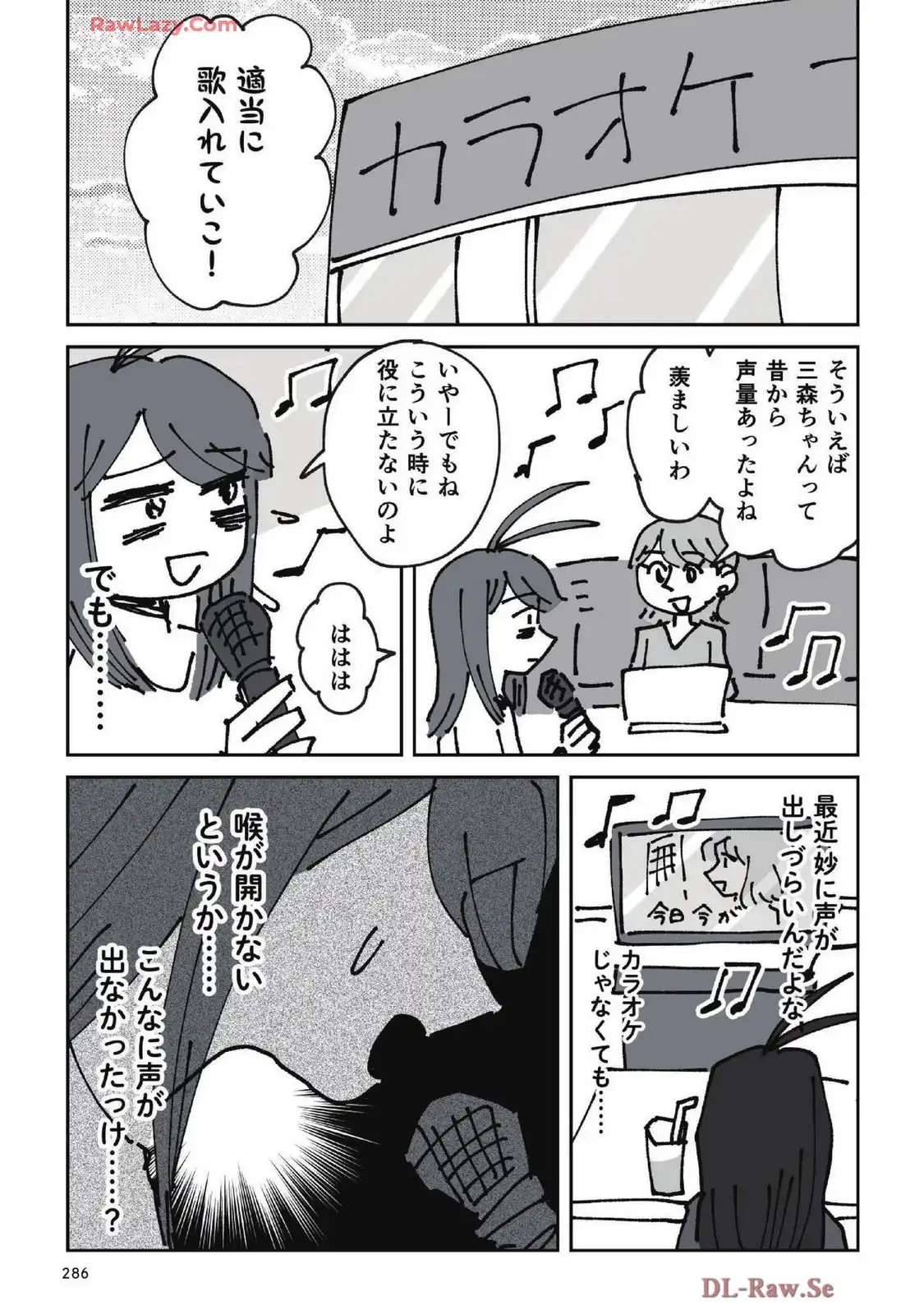 P37