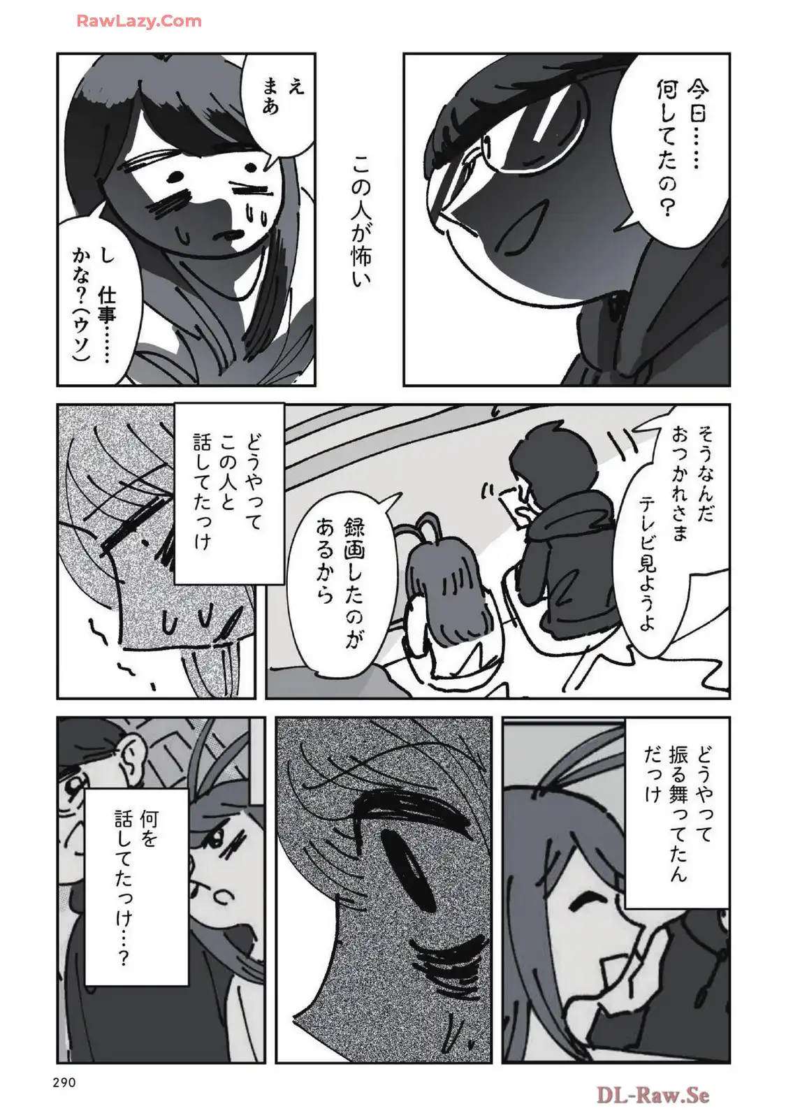 P41