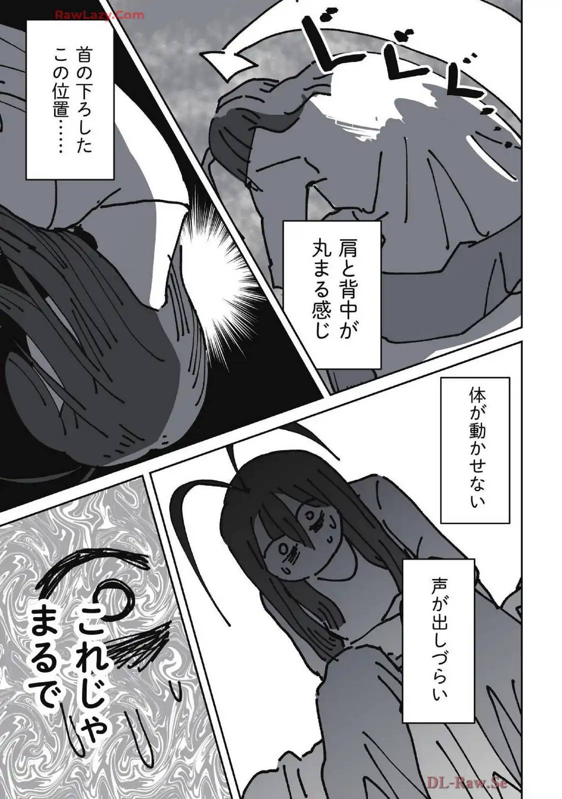 P43