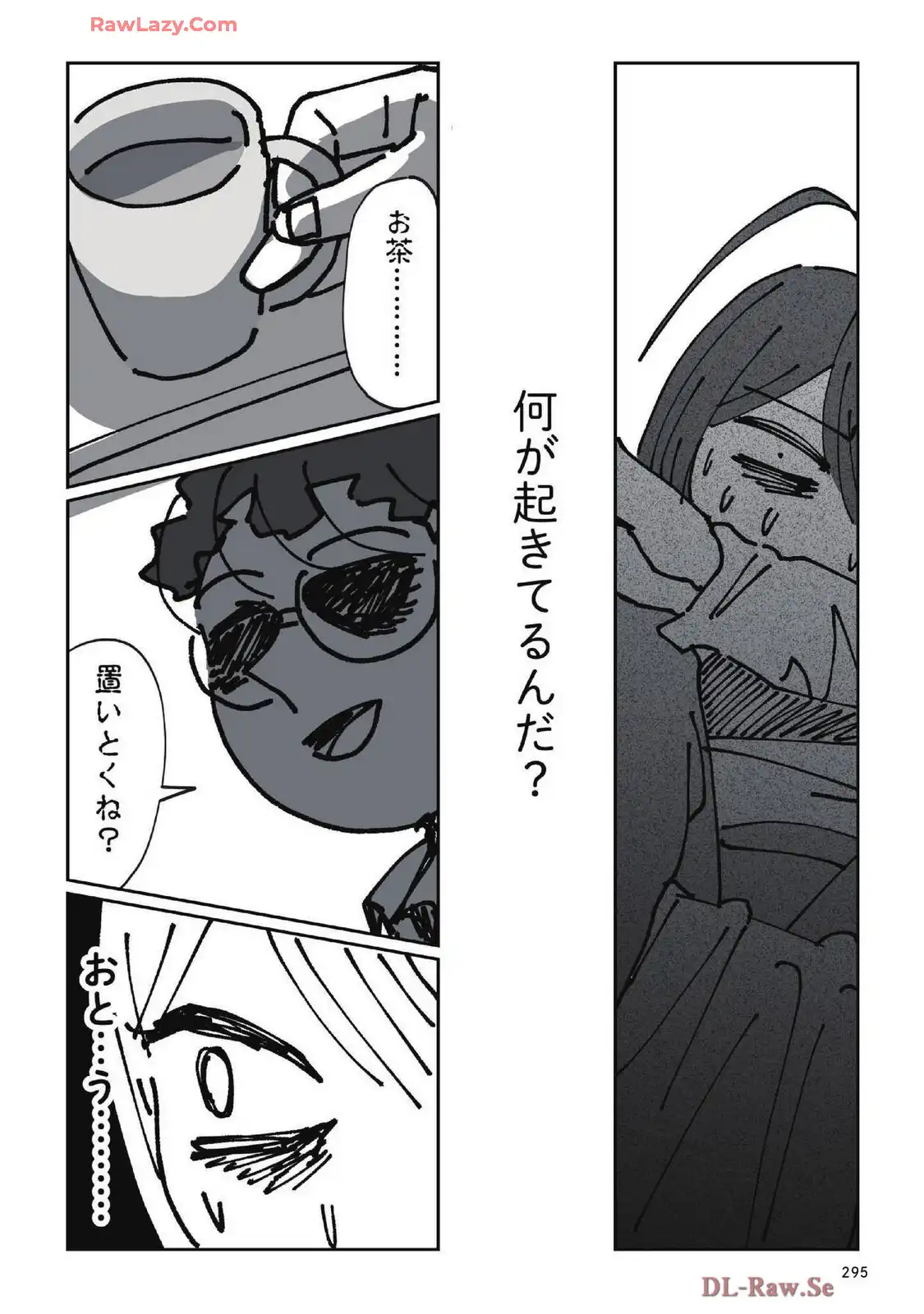 P46
