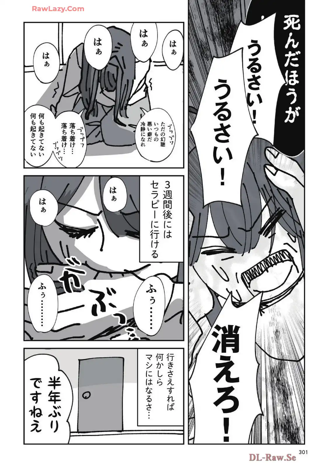 P52