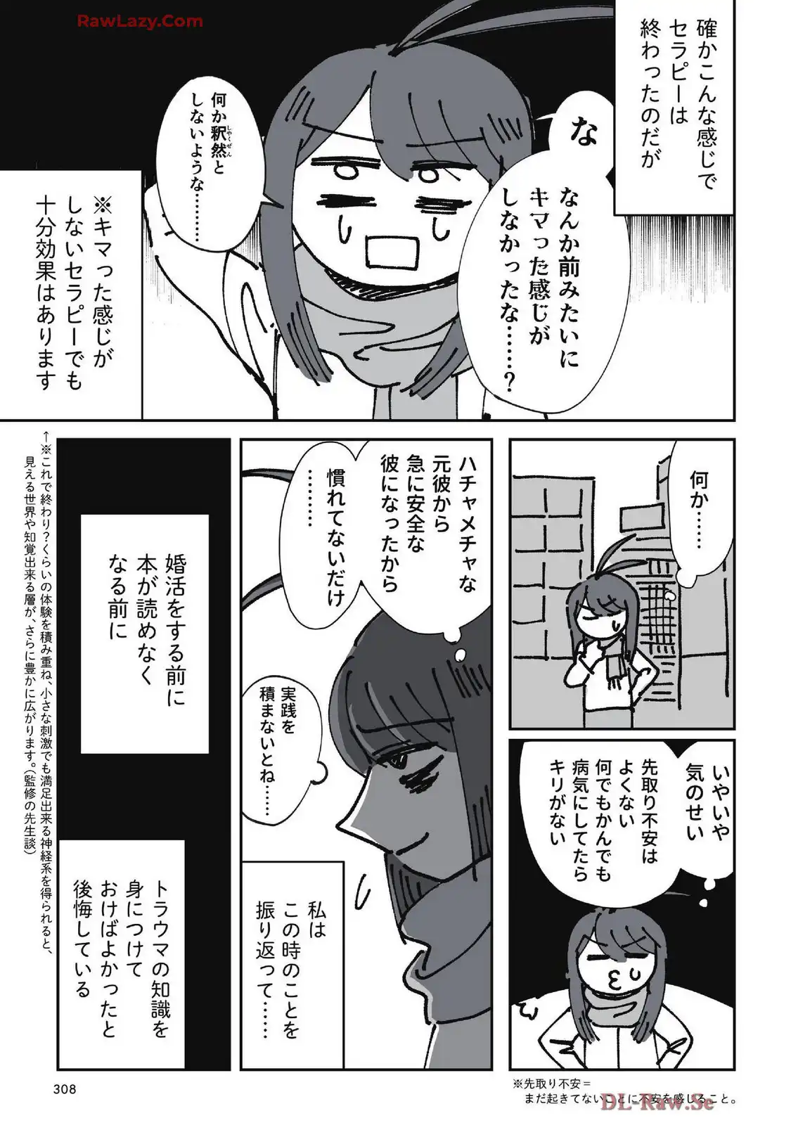 P59