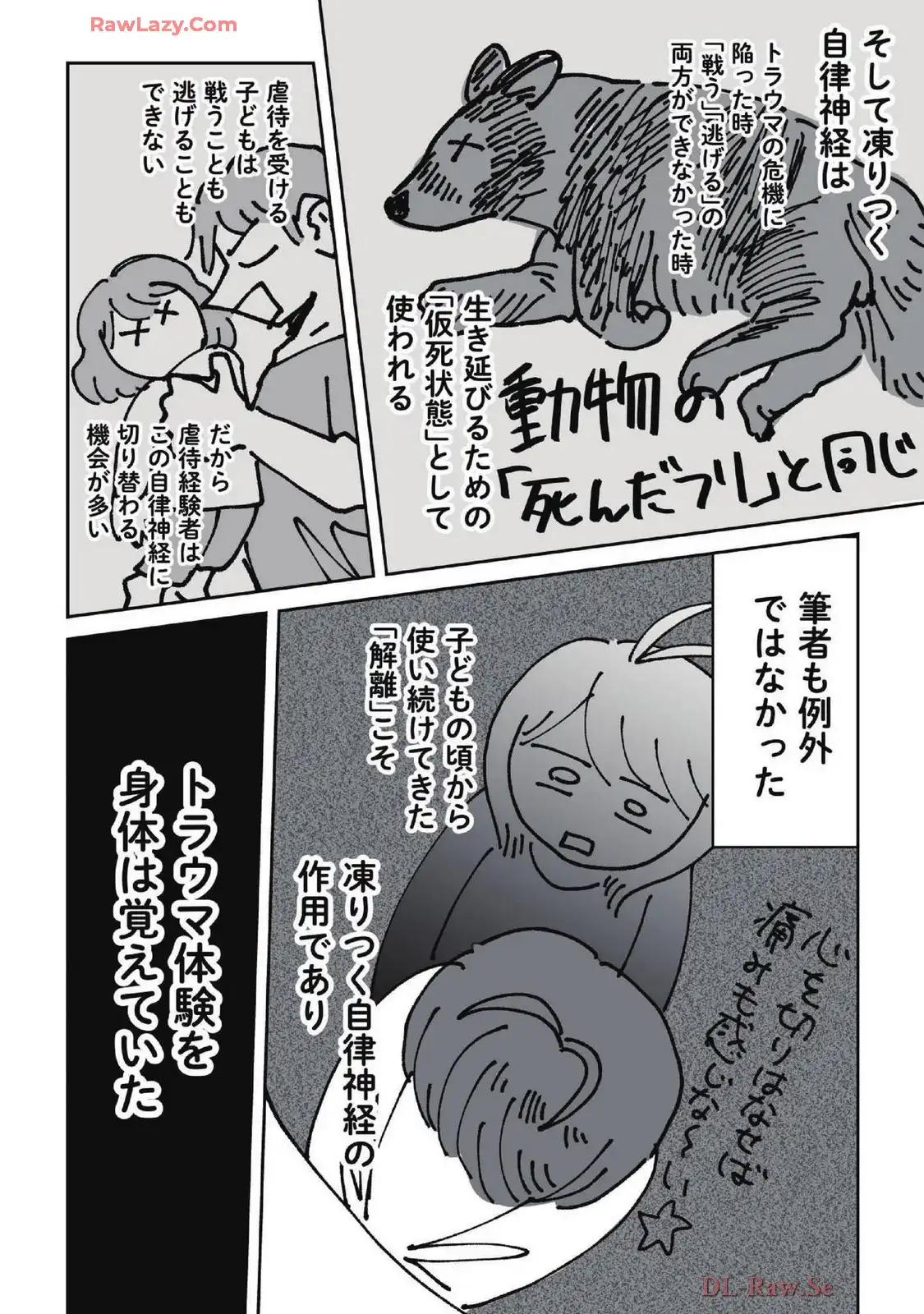 P62