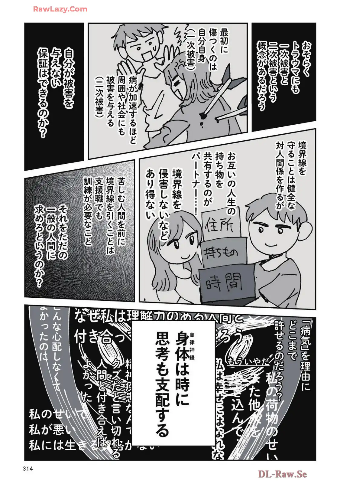 P65
