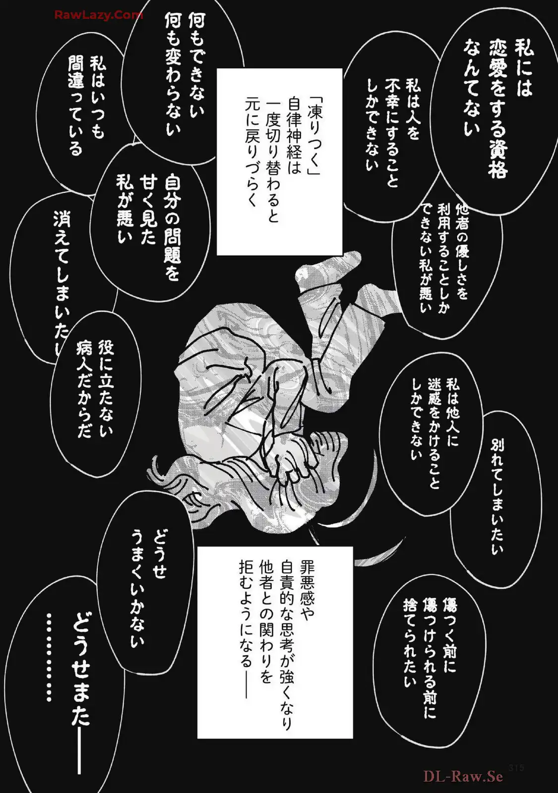 P66