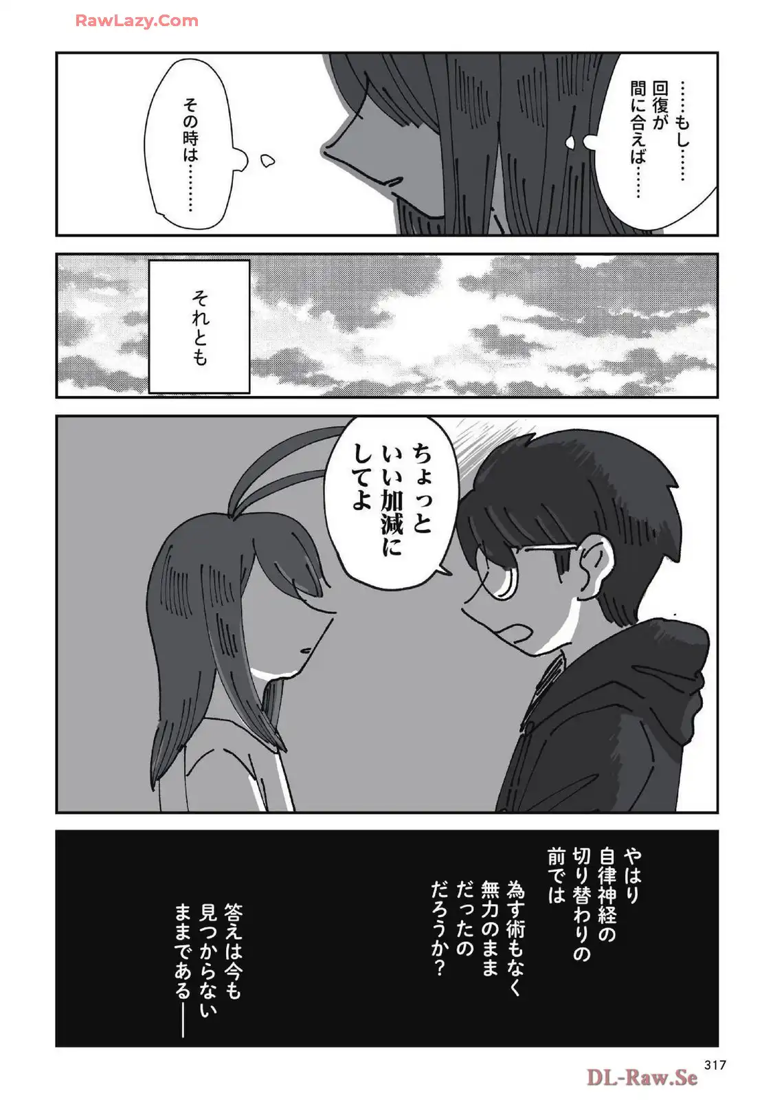 P68