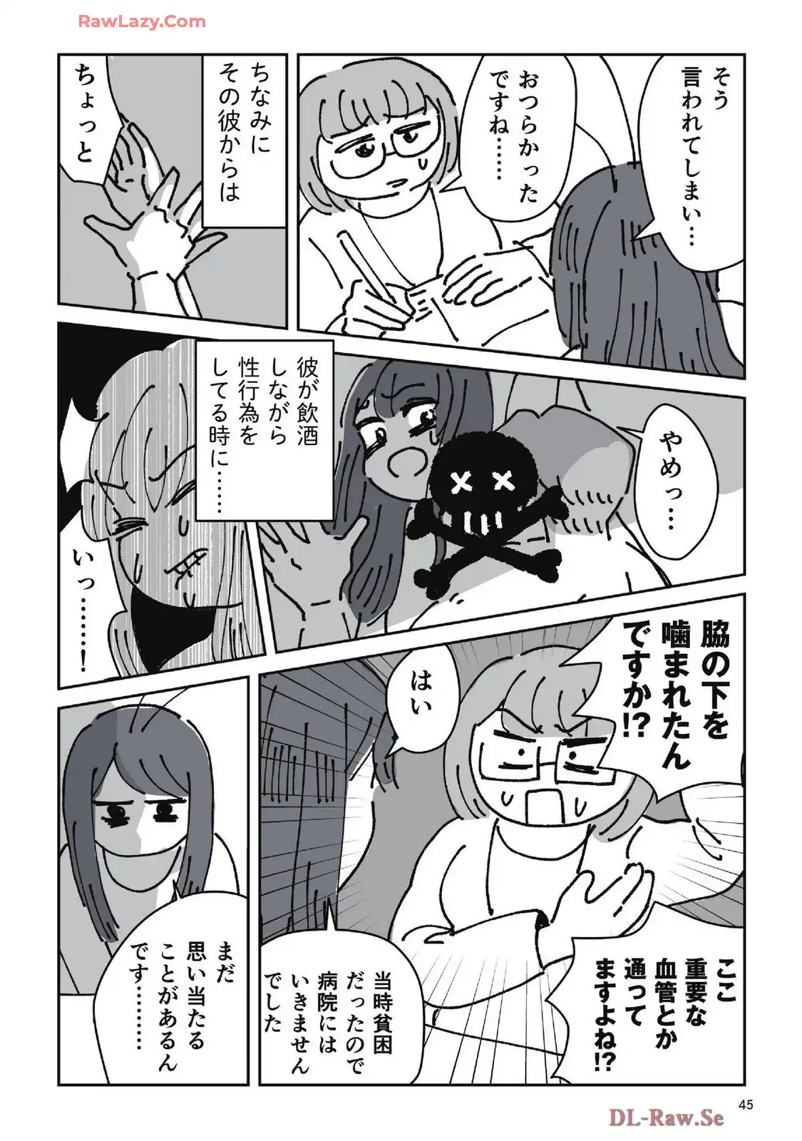 P11