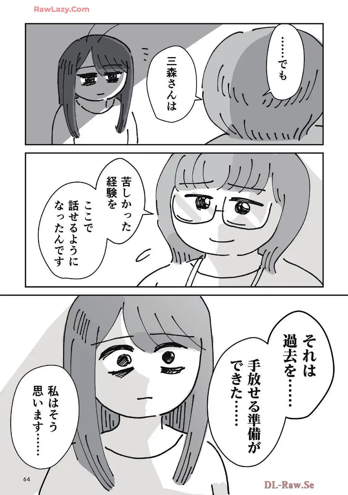 P30
