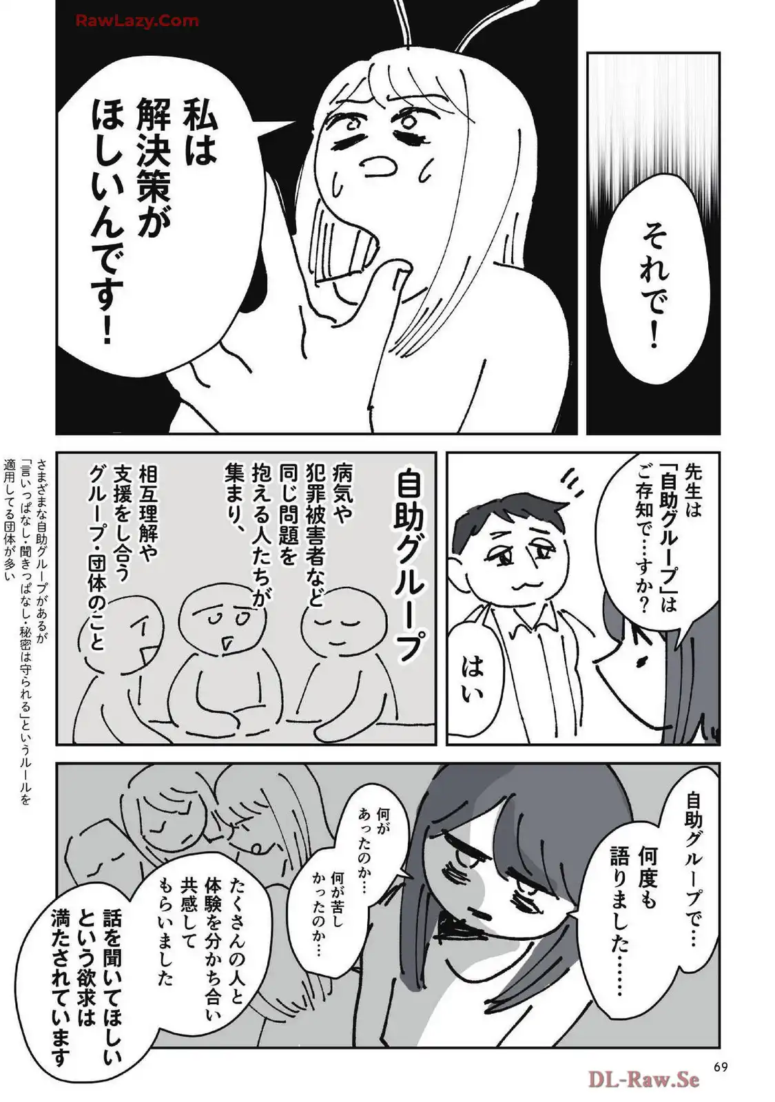 P34
