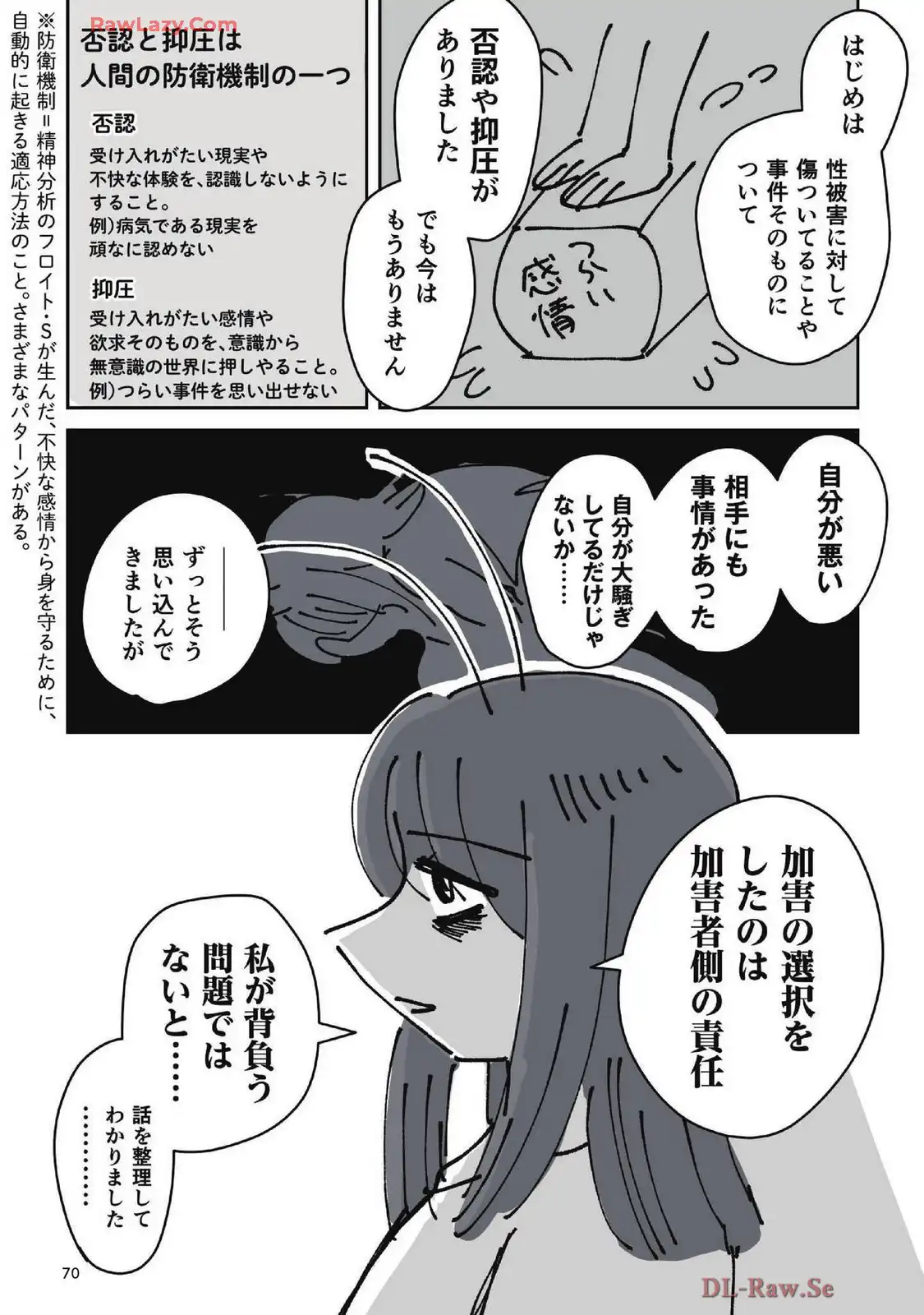 P35