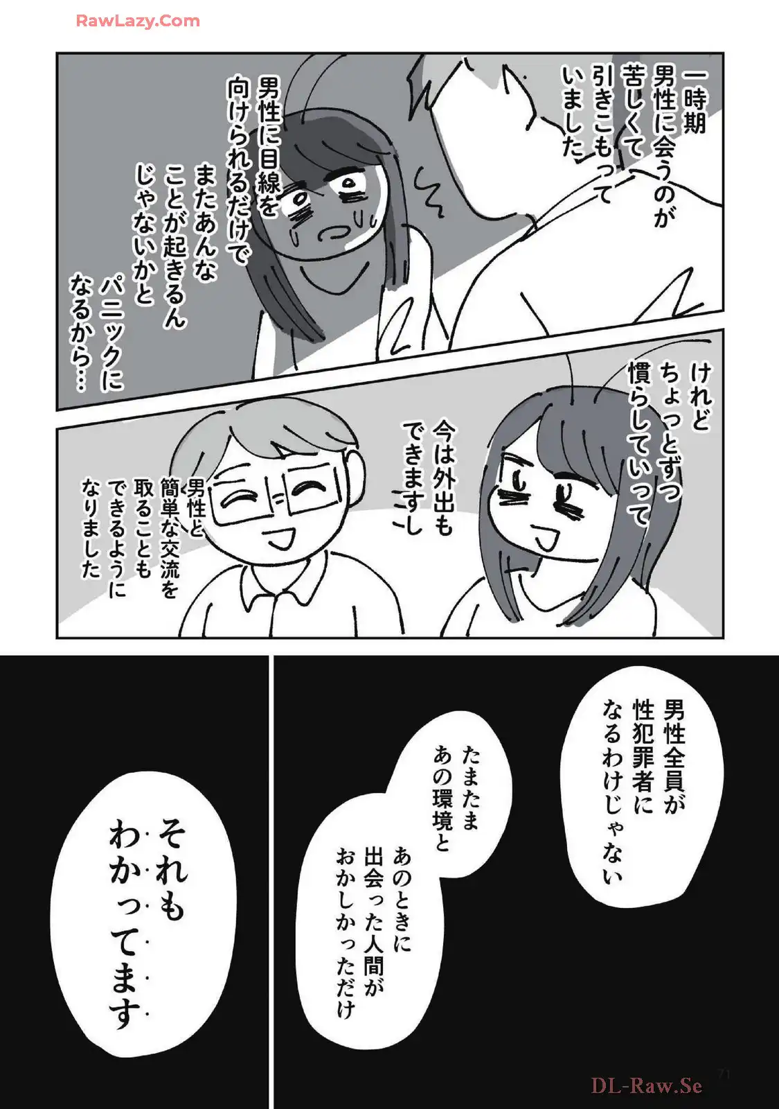 P36