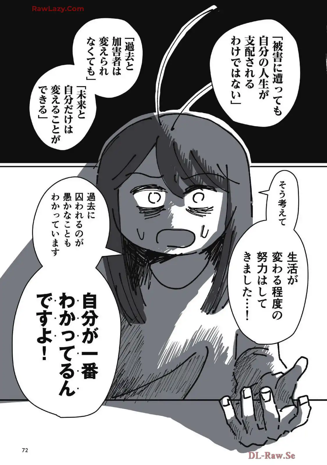 P37