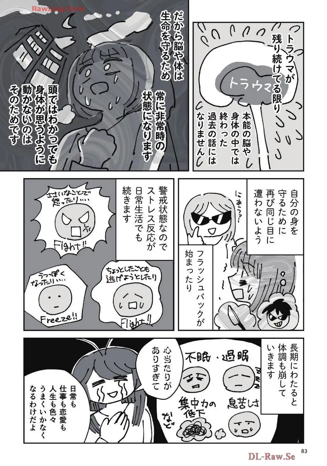 P48