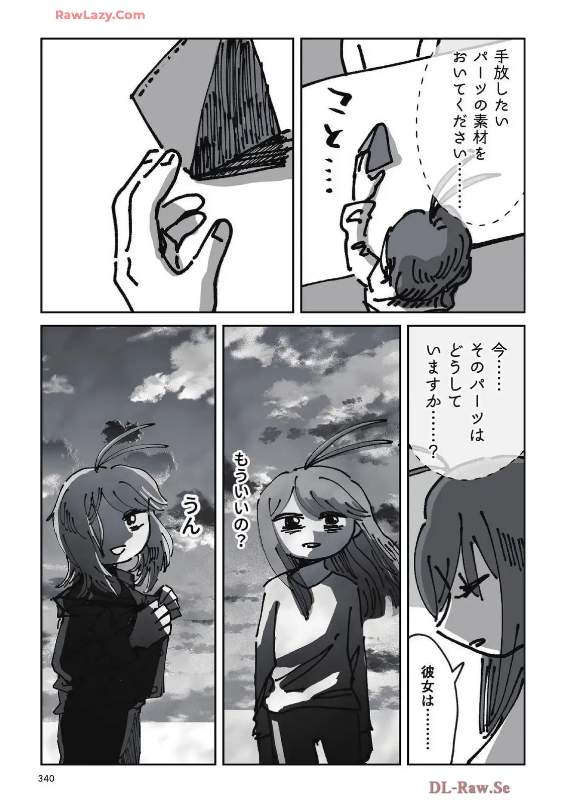 P22