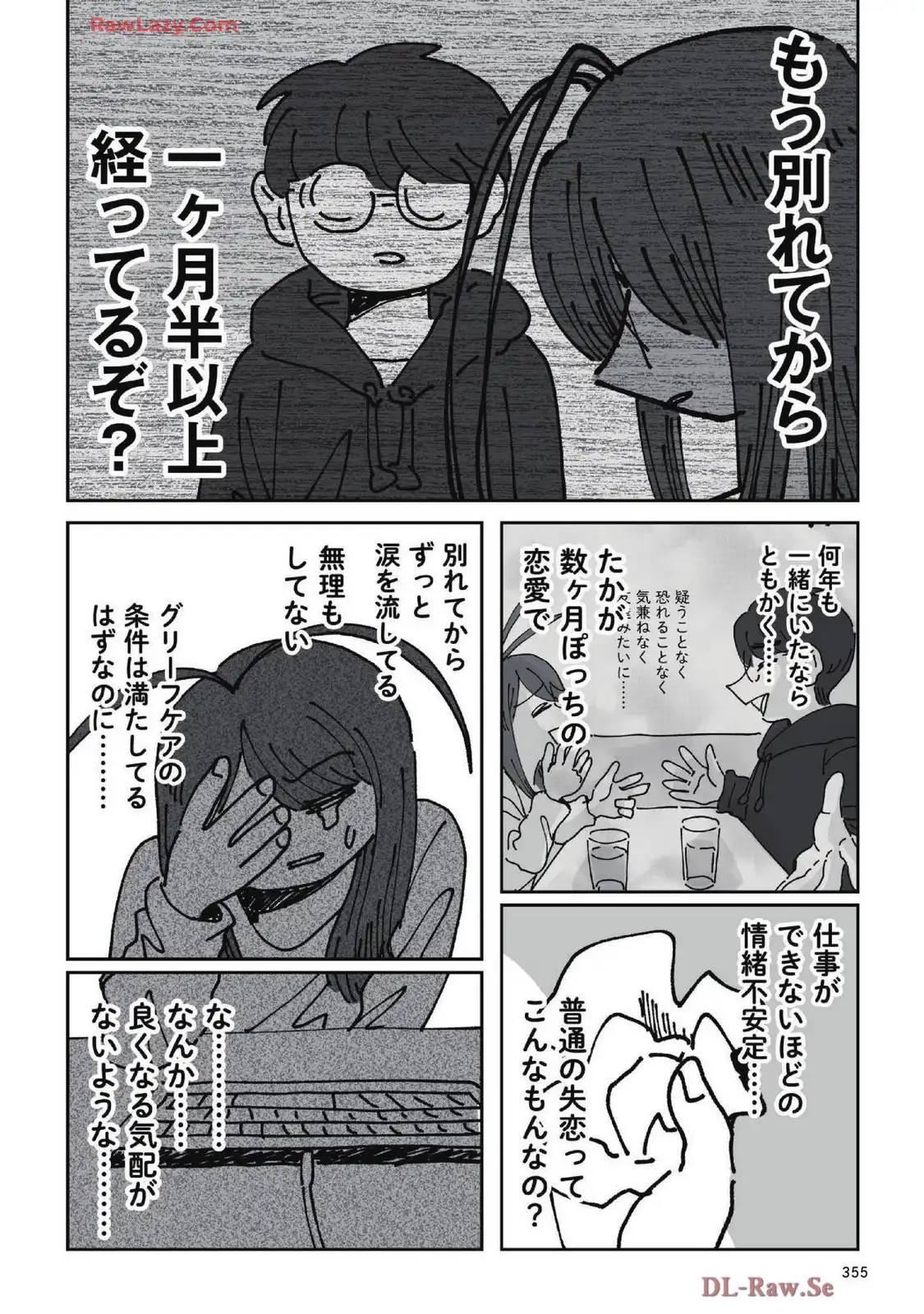 P35