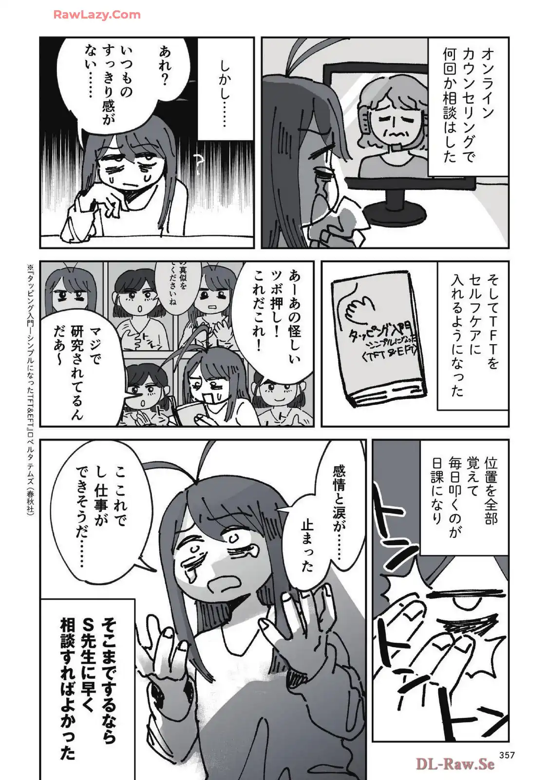 P37