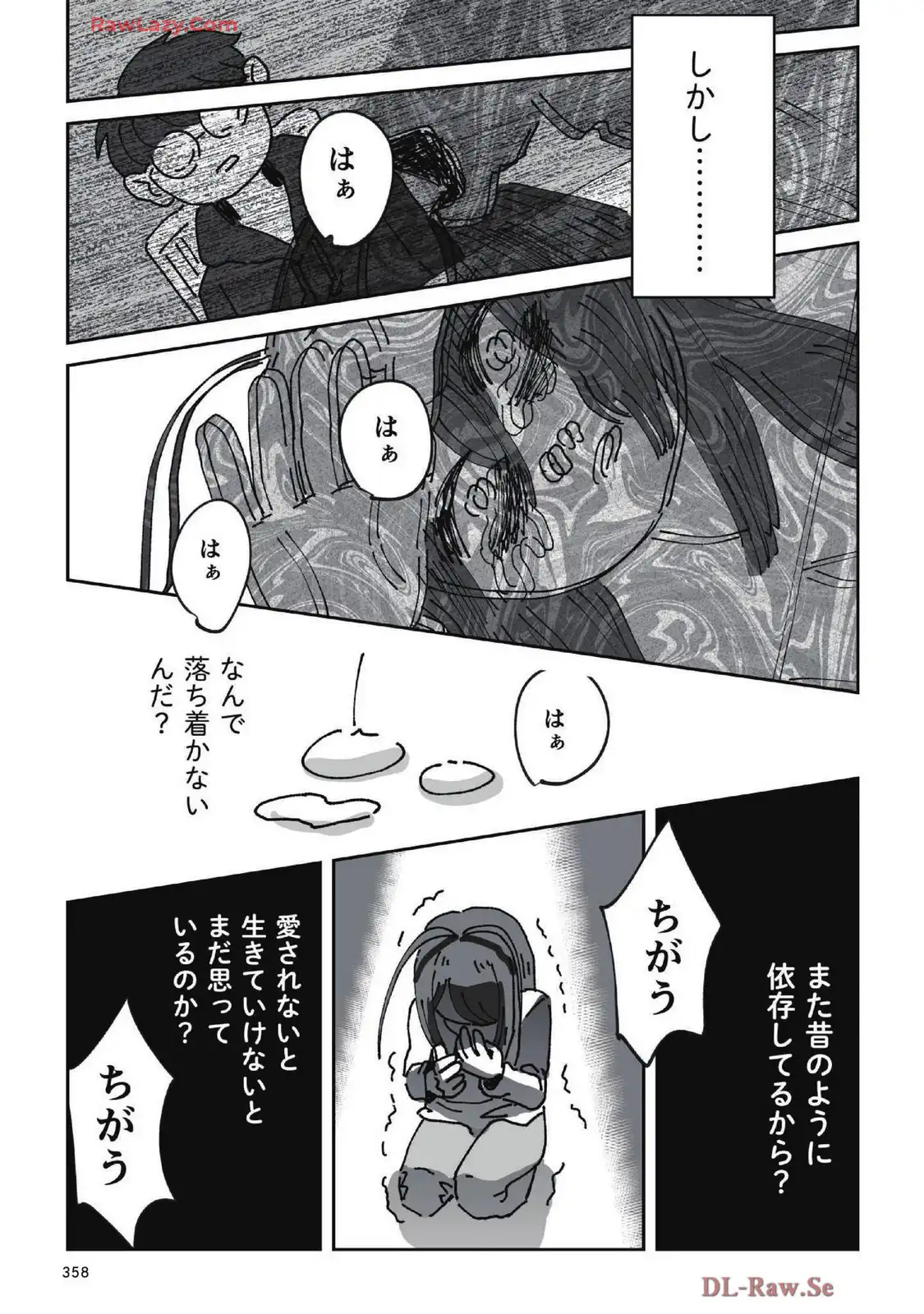 P38