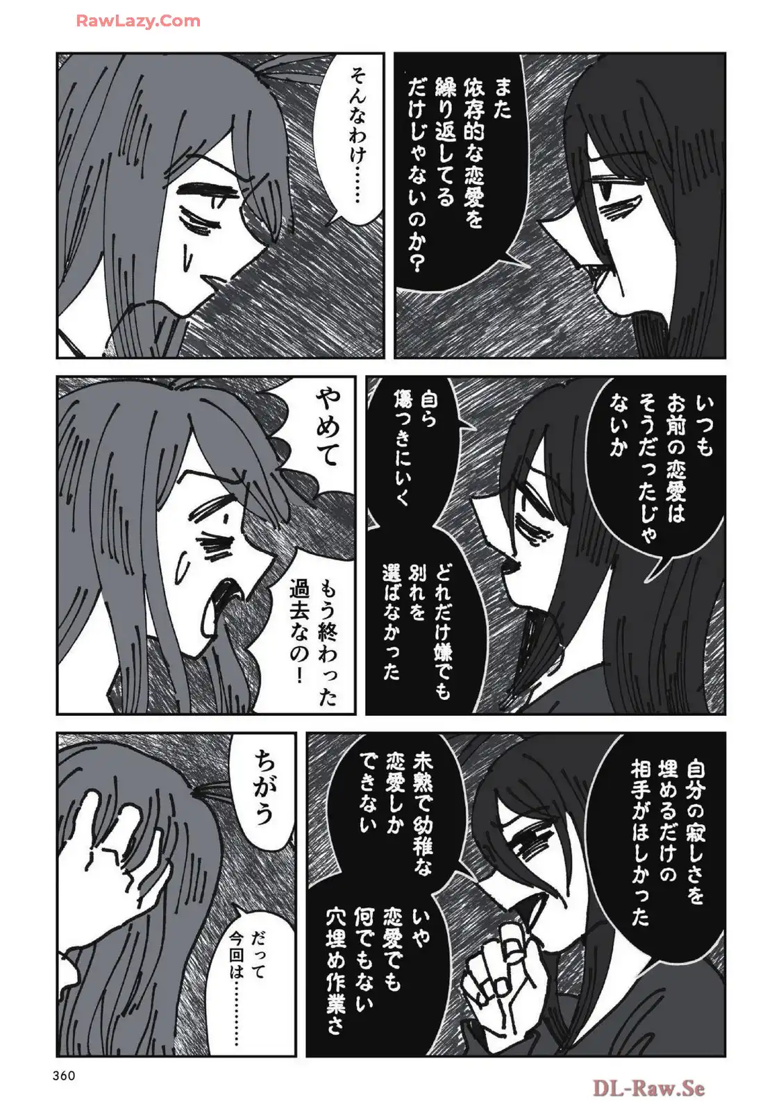 P40