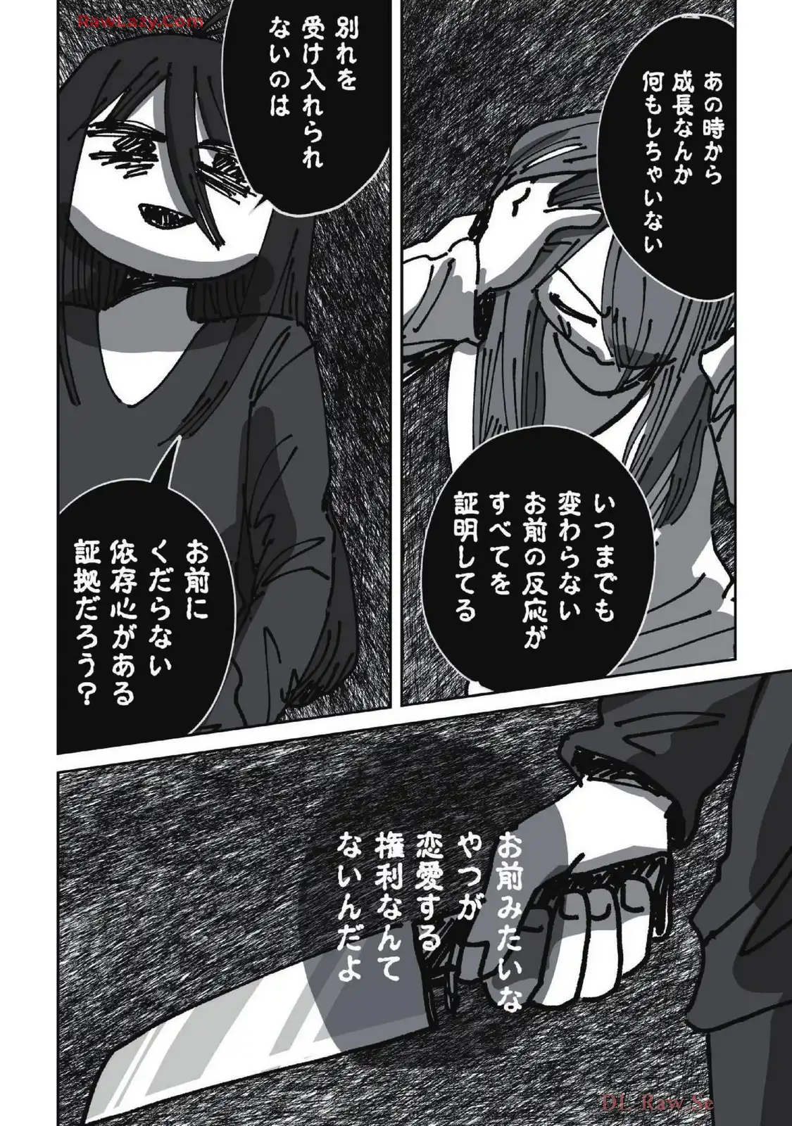 P41