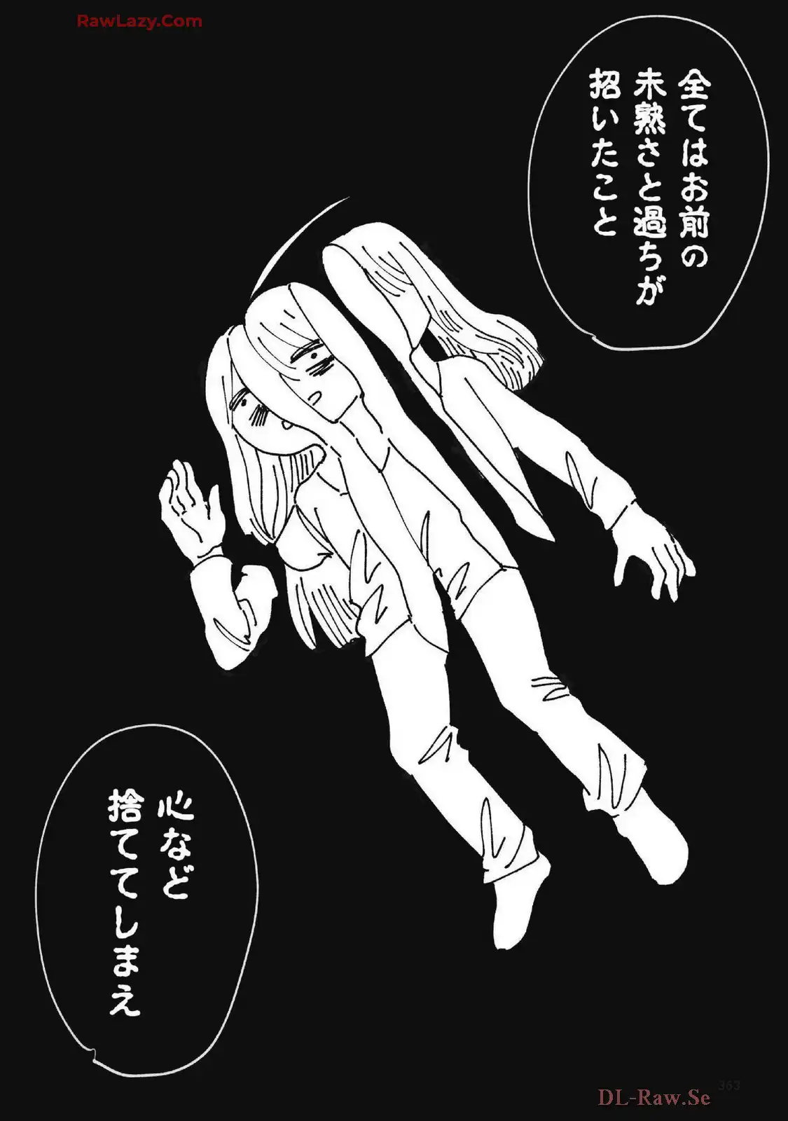 P43